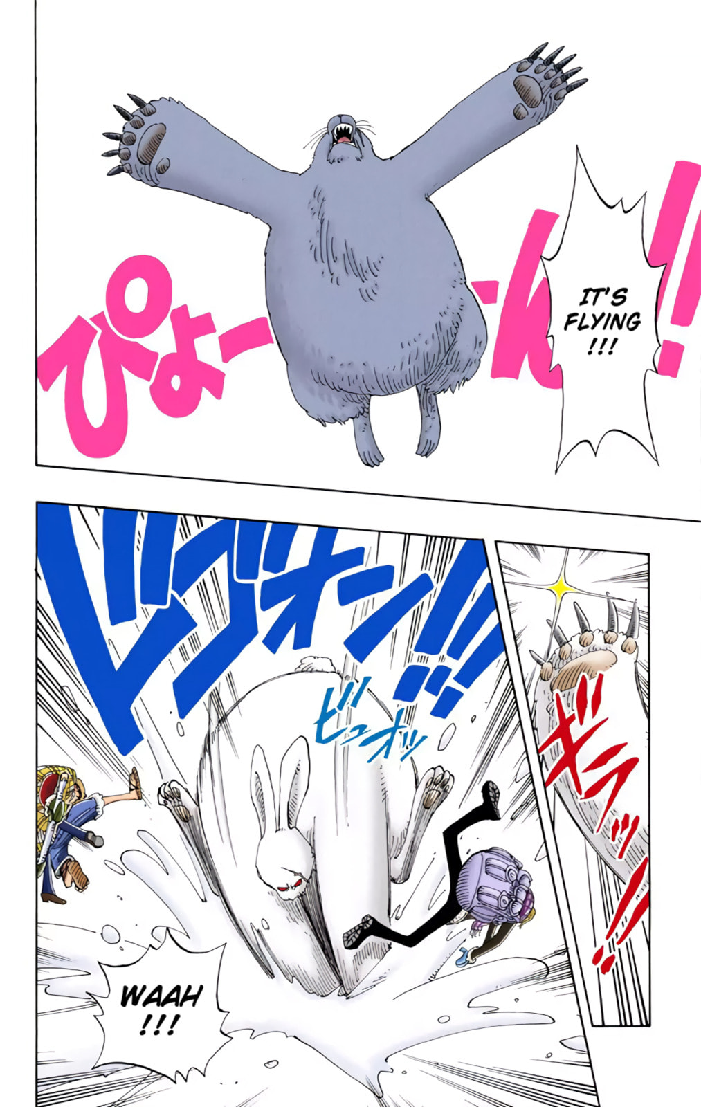 Read One Piece (Colored) chapter 135 image 3 on Lezhin