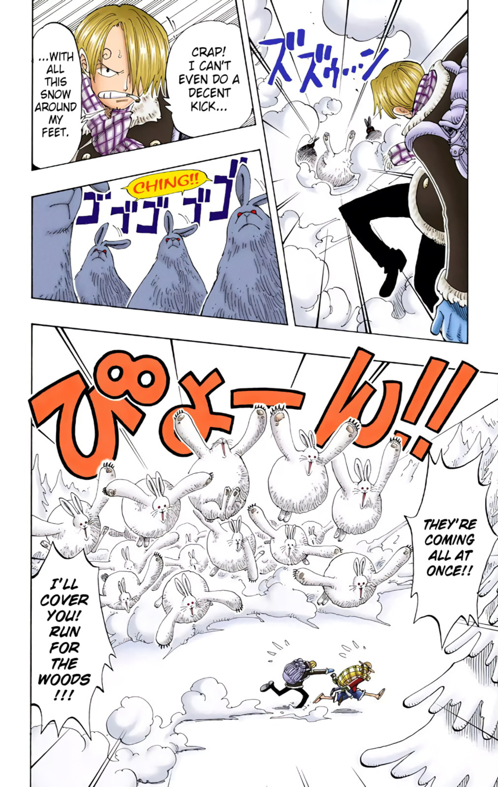 Read One Piece (Colored) chapter 135 image 7 on Lezhin