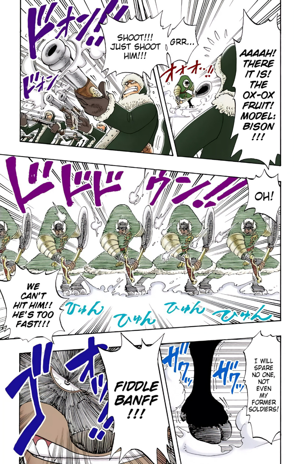 Read One Piece (Colored) chapter 136 image 12 on Lezhin