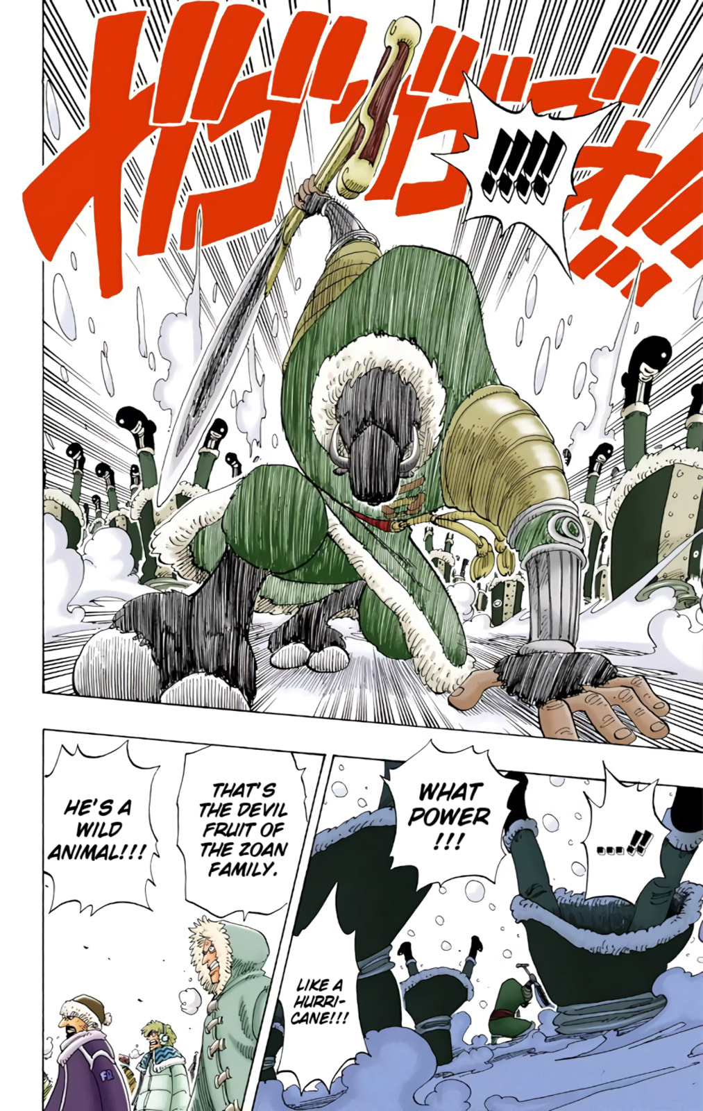 Read One Piece (Colored) chapter 136 image 13 on Lezhin