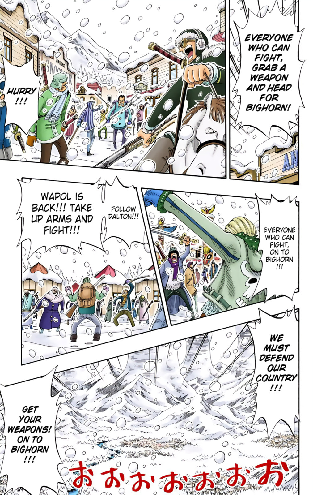 Read One Piece (Colored) chapter 136 image 2 on Lezhin