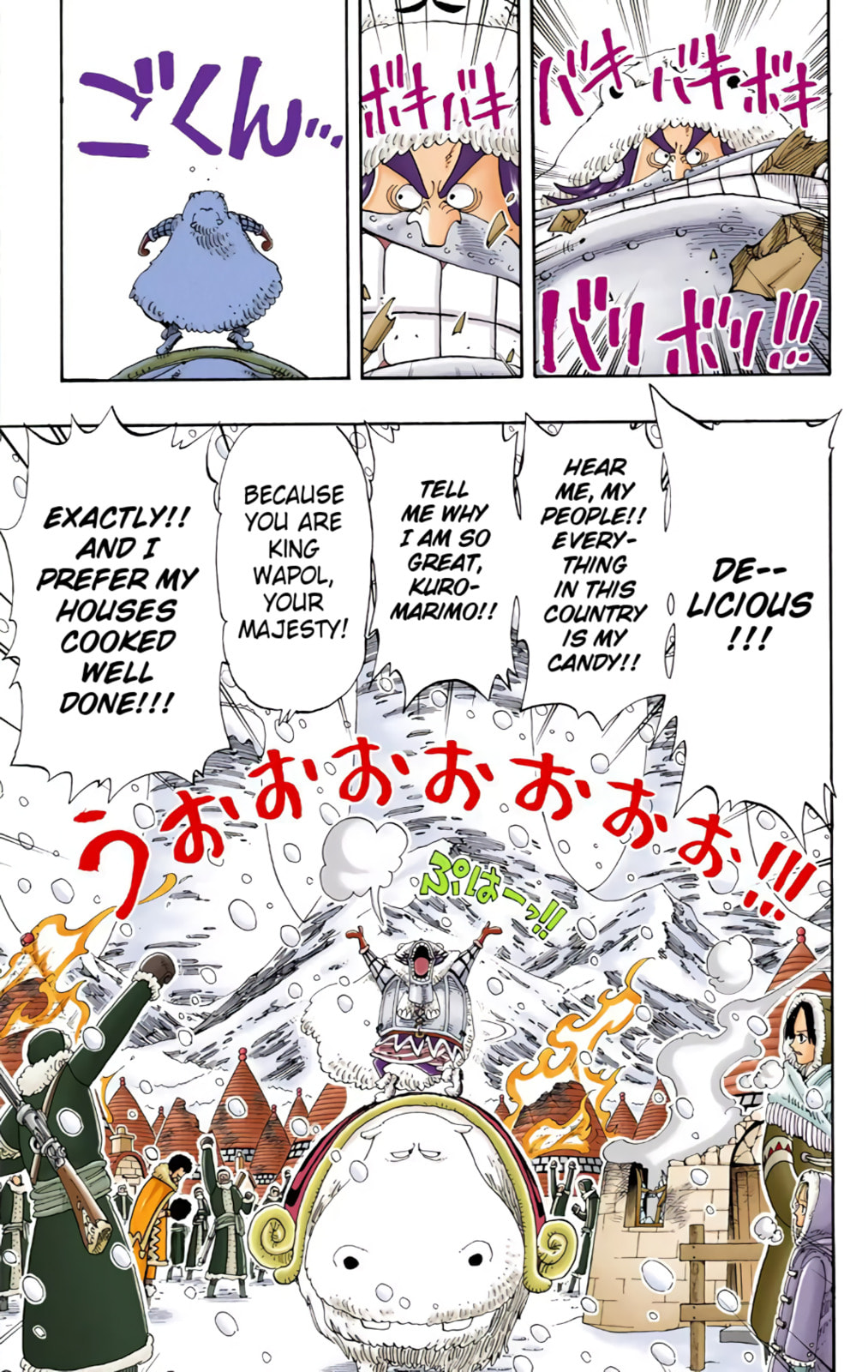 Read One Piece (Colored) chapter 136 image 4 on Lezhin