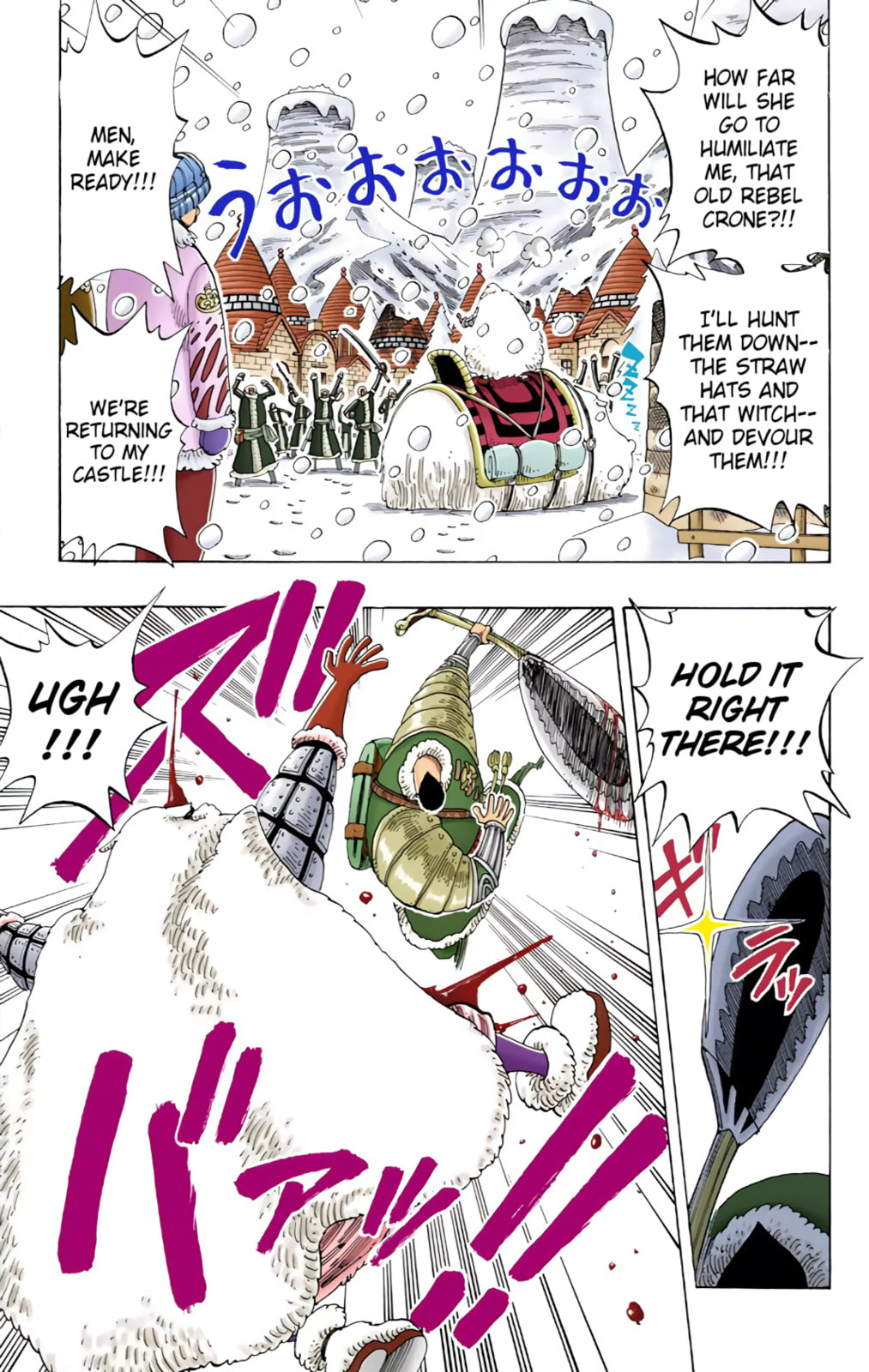 Read One Piece (Colored) chapter 136 image 6 on Lezhin