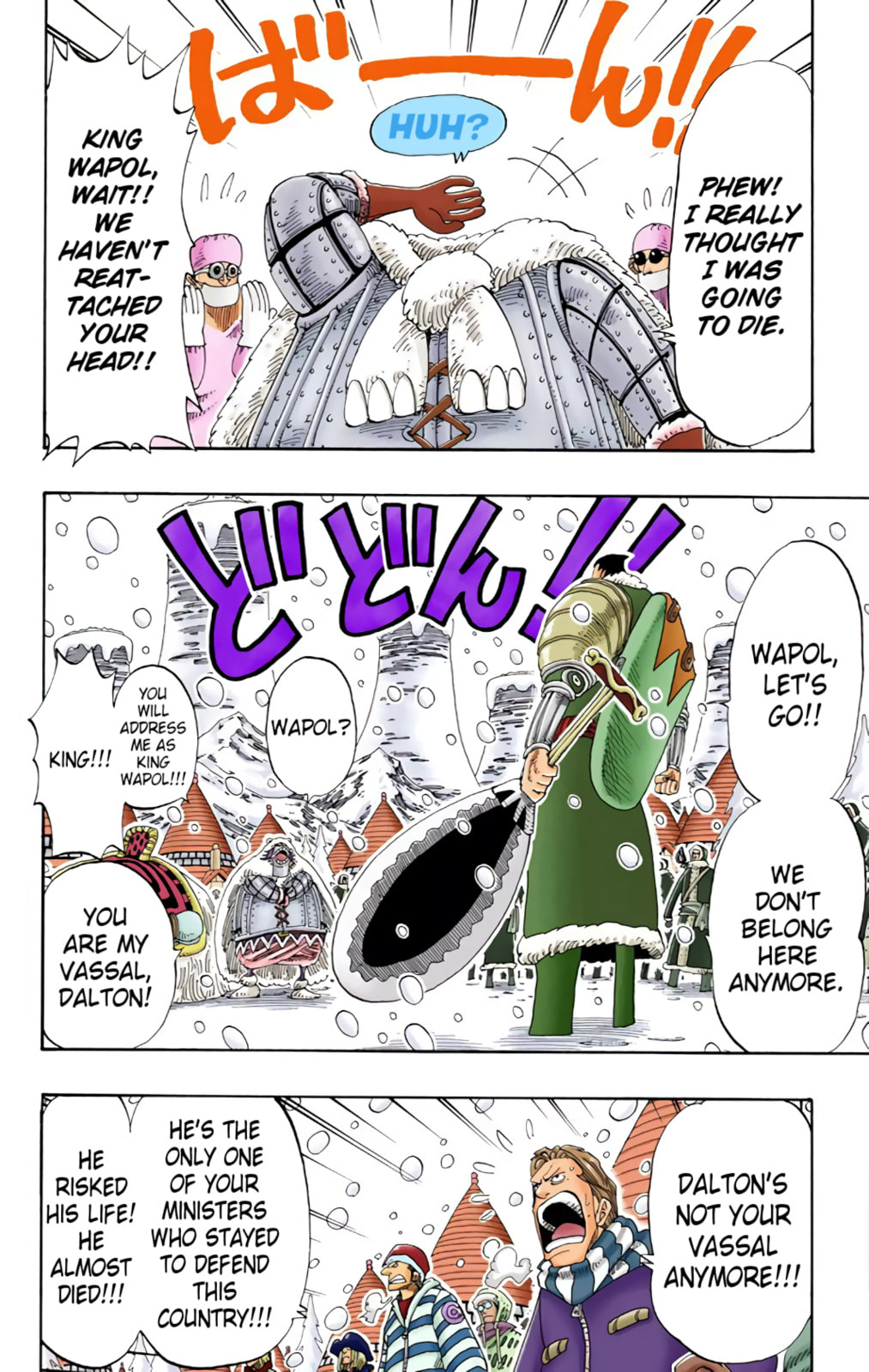 Read One Piece (Colored) chapter 136 image 9 on Lezhin