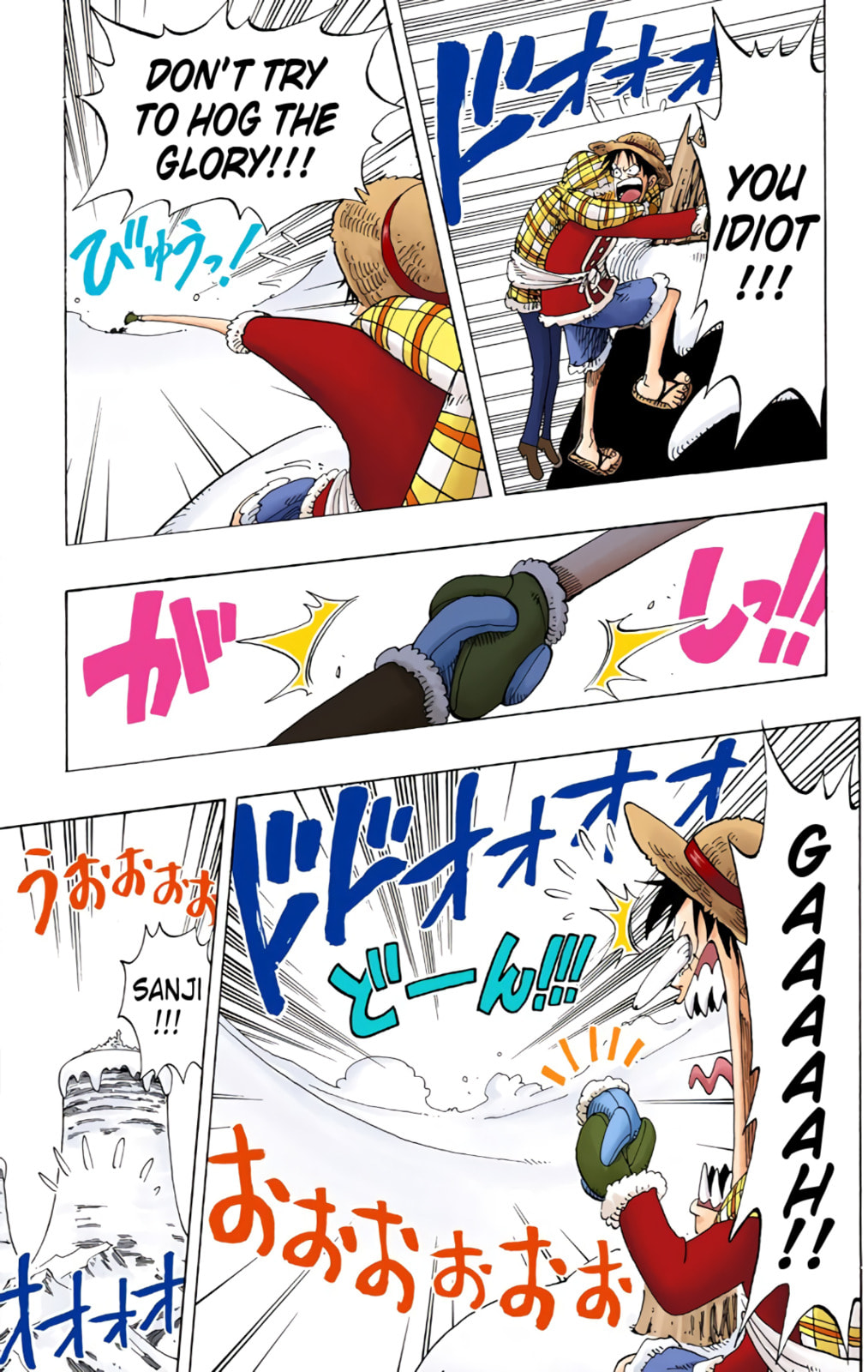 Read One Piece (Colored) chapter 137 image 12 on Lezhin