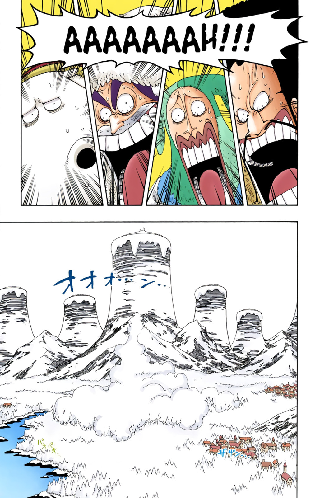Read One Piece (Colored) chapter 137 image 16 on Lezhin