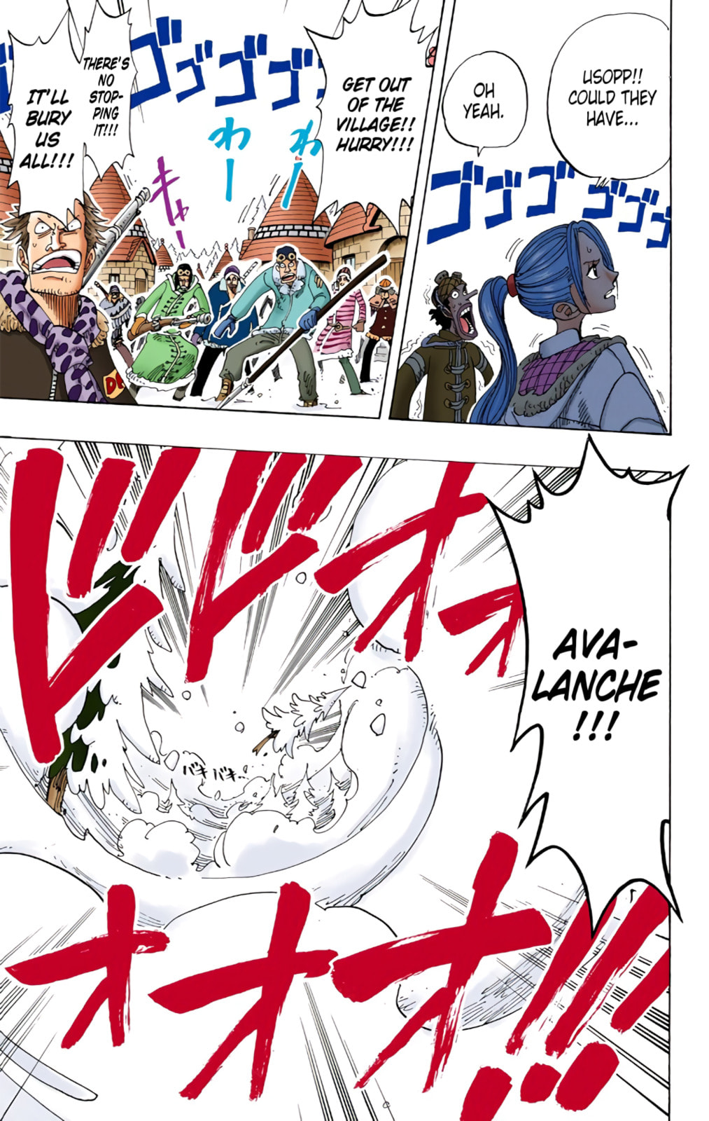 Read One Piece (Colored) chapter 137 image 2 on Lezhin