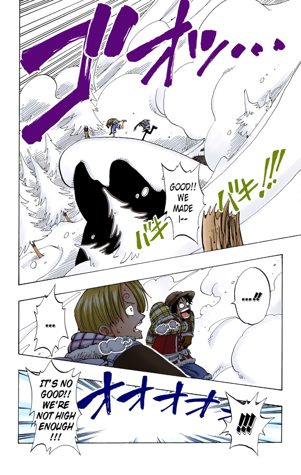 Read One Piece (Colored) chapter 137 image 5 on Lezhin