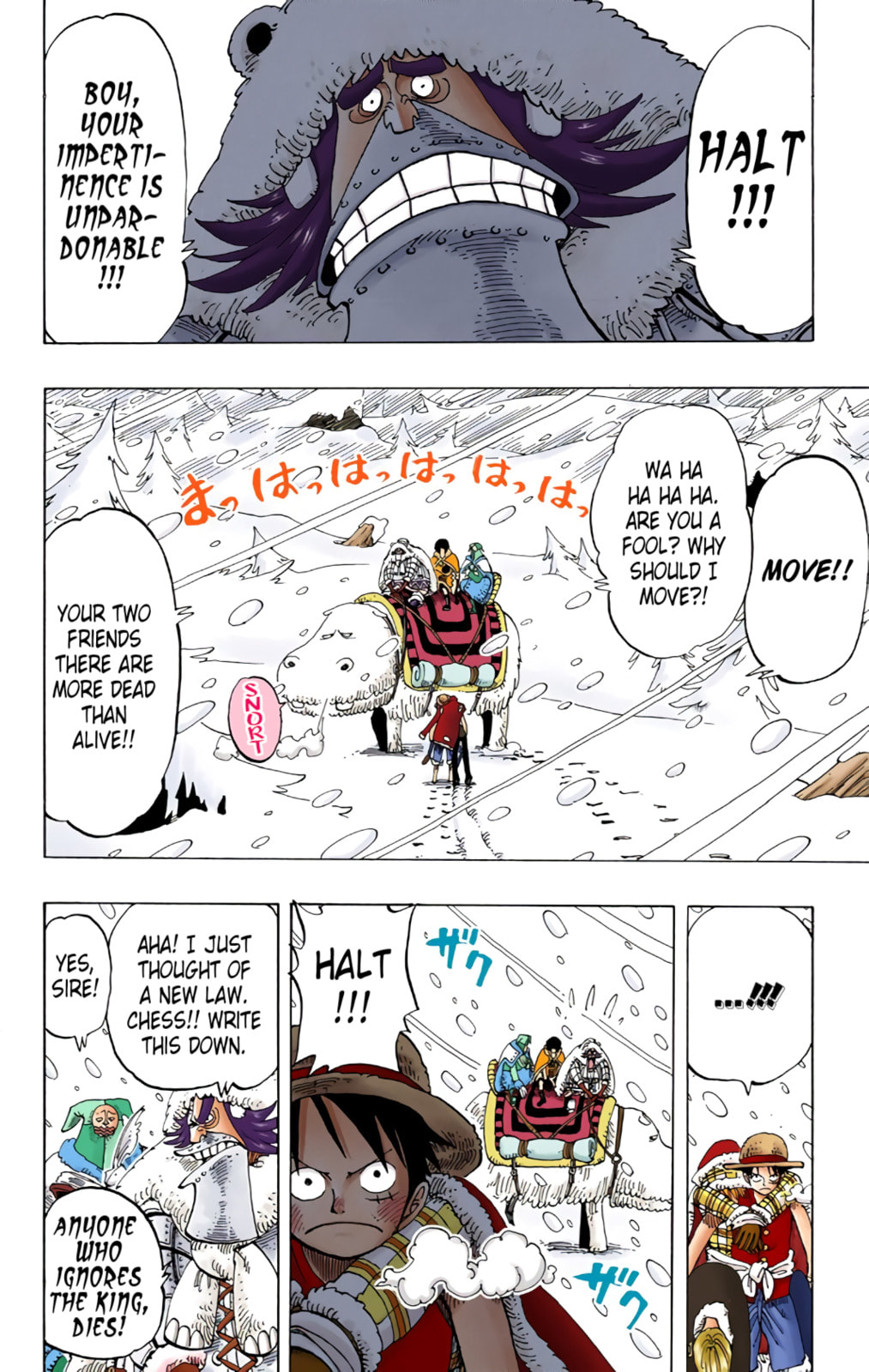 Read One Piece (Colored) chapter 138 image 1 on Lezhin
