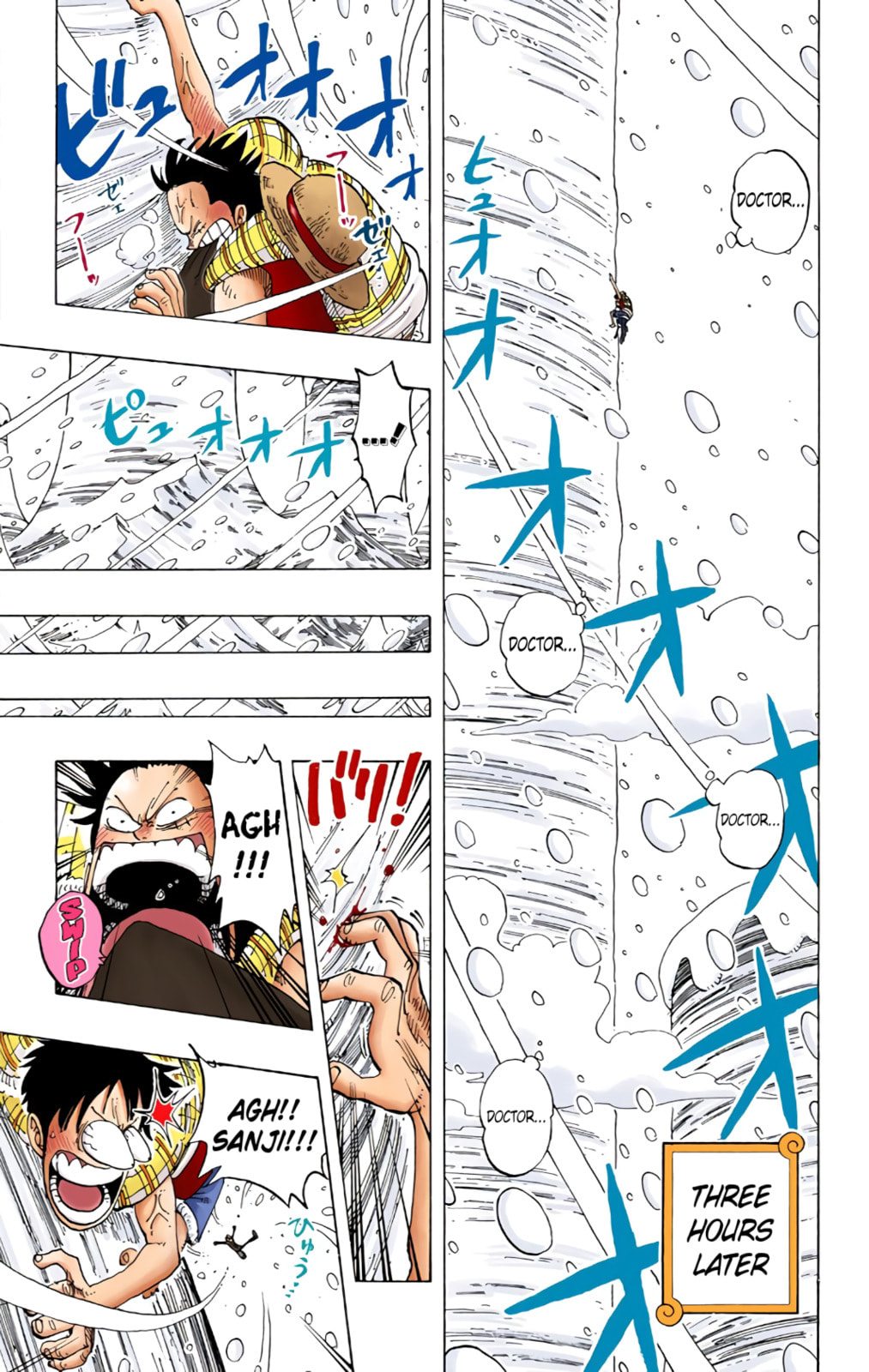 Read One Piece (Colored) chapter 138 image 12 on Lezhin