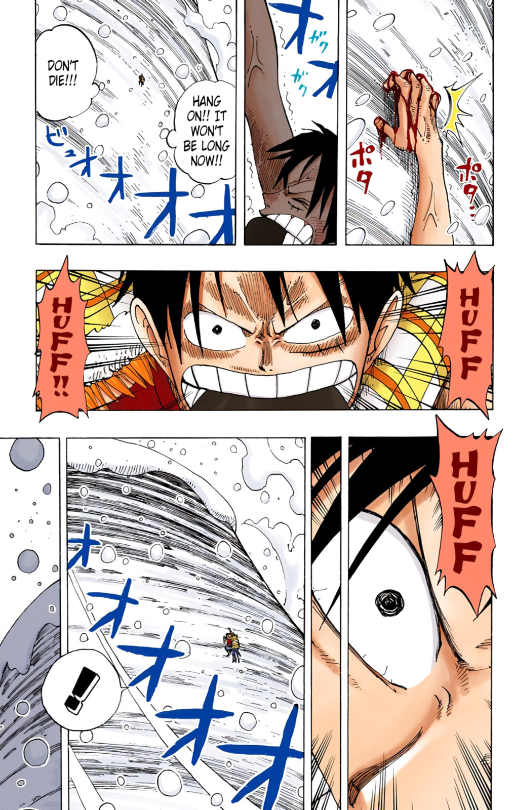 Read One Piece (Colored) chapter 138 image 14 on Lezhin