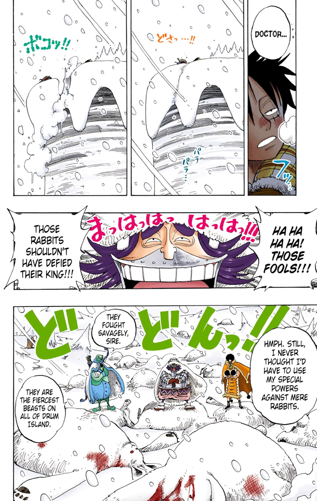 Read One Piece (Colored) chapter 138 image 16 on Lezhin