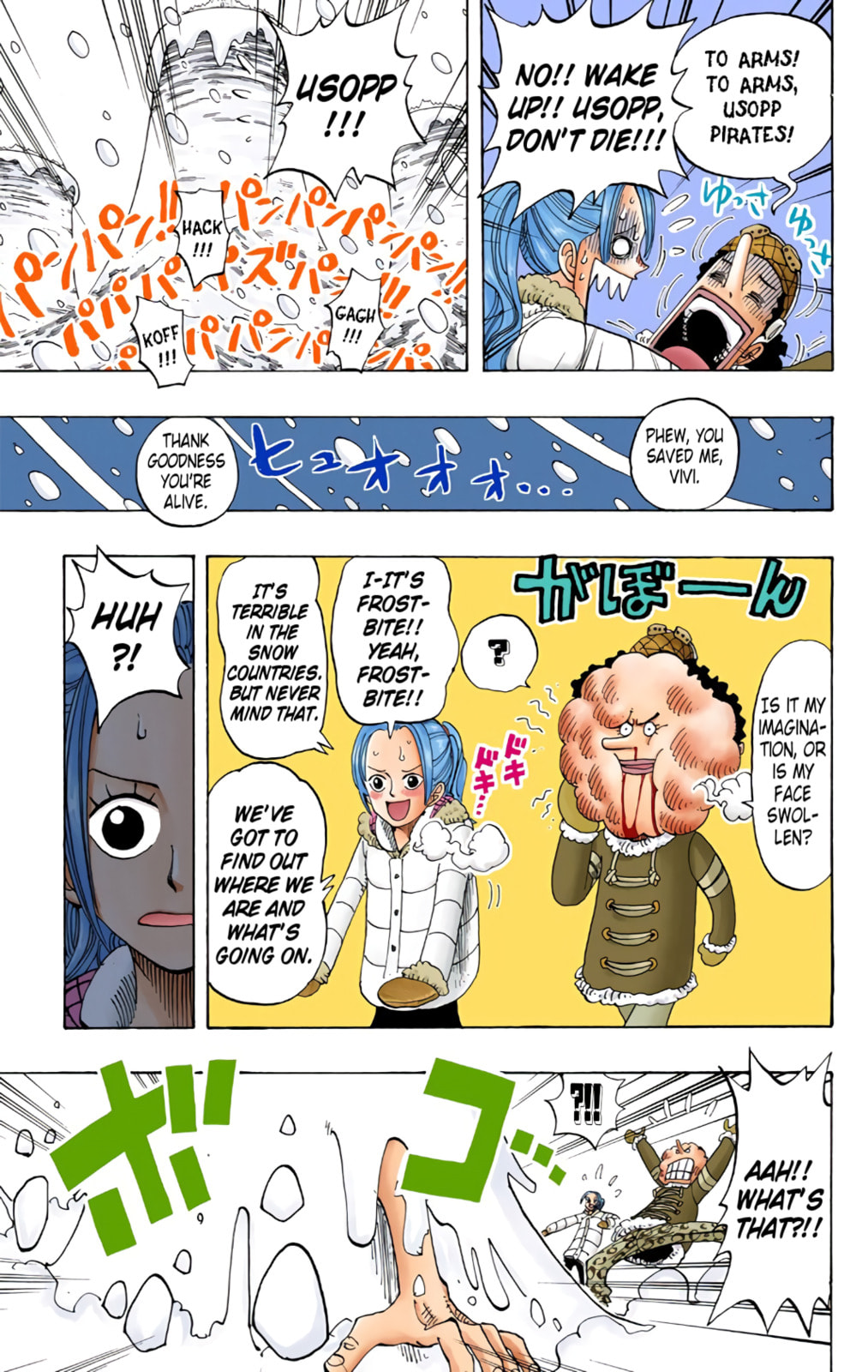 Read One Piece (Colored) chapter 139 image 2 on Lezhin