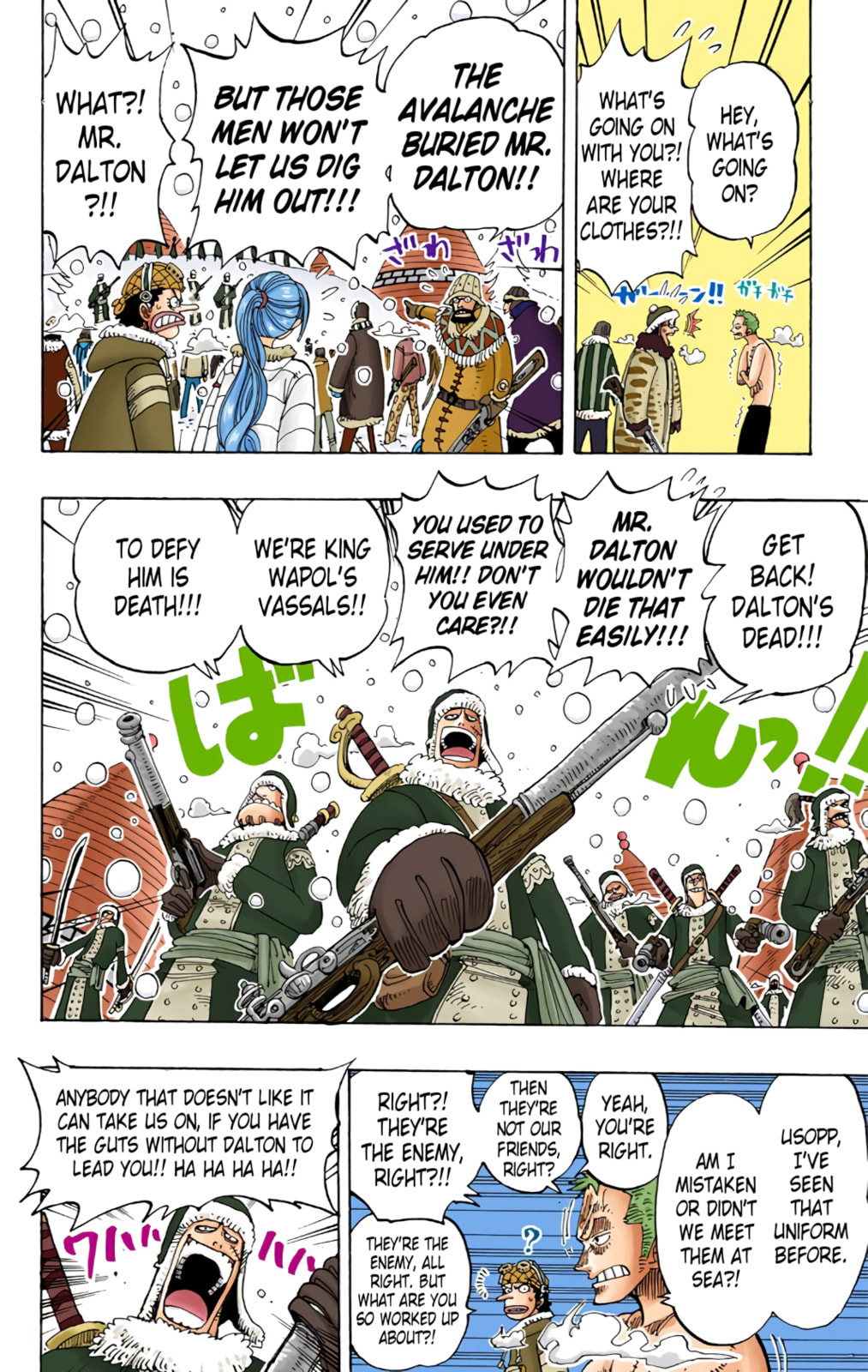 Read One Piece (Colored) chapter 139 image 5 on Lezhin