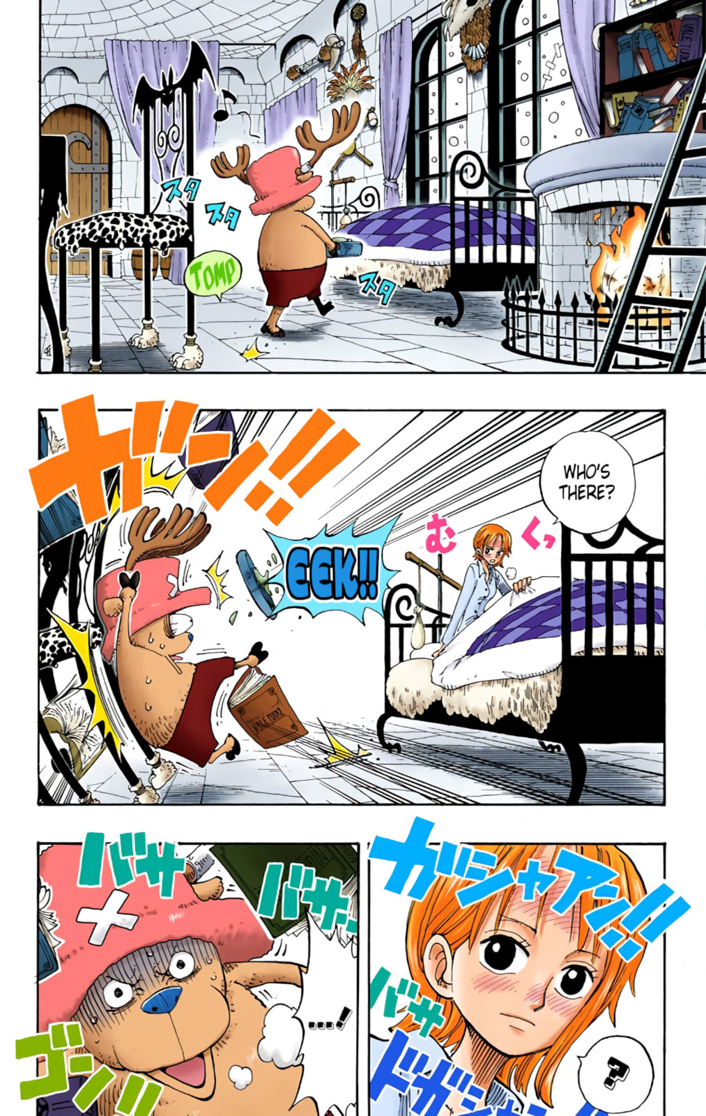 Read One Piece (Colored) chapter 139 image 9 on Lezhin