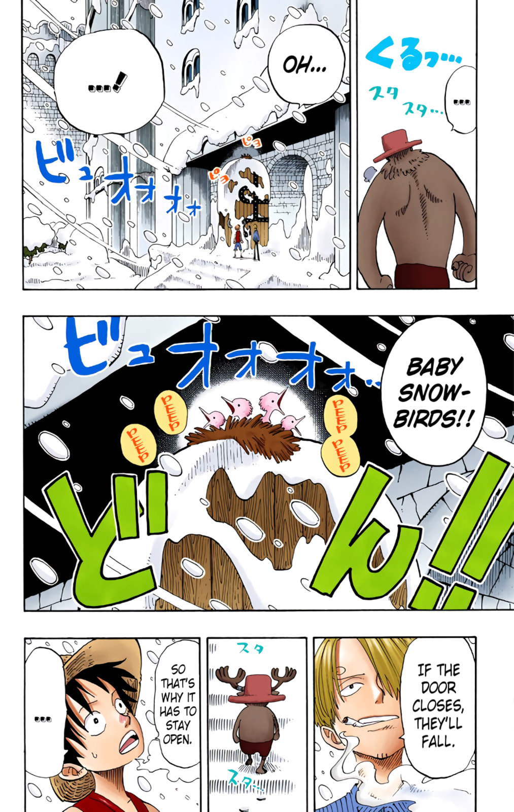 Read One Piece (Colored) chapter 140 image 15 on Lezhin