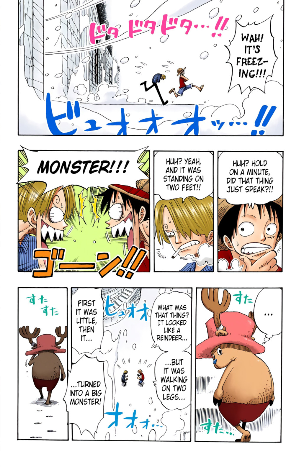 Read One Piece (Colored) chapter 140 image 16 on Lezhin