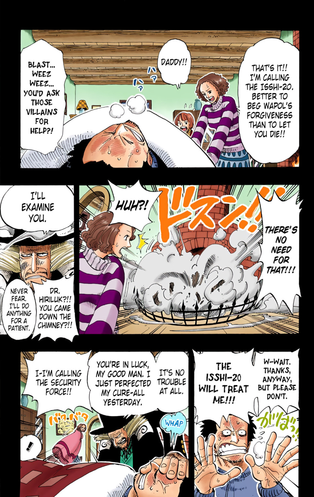 Read One Piece (Colored) chapter 141 image 10 on Lezhin