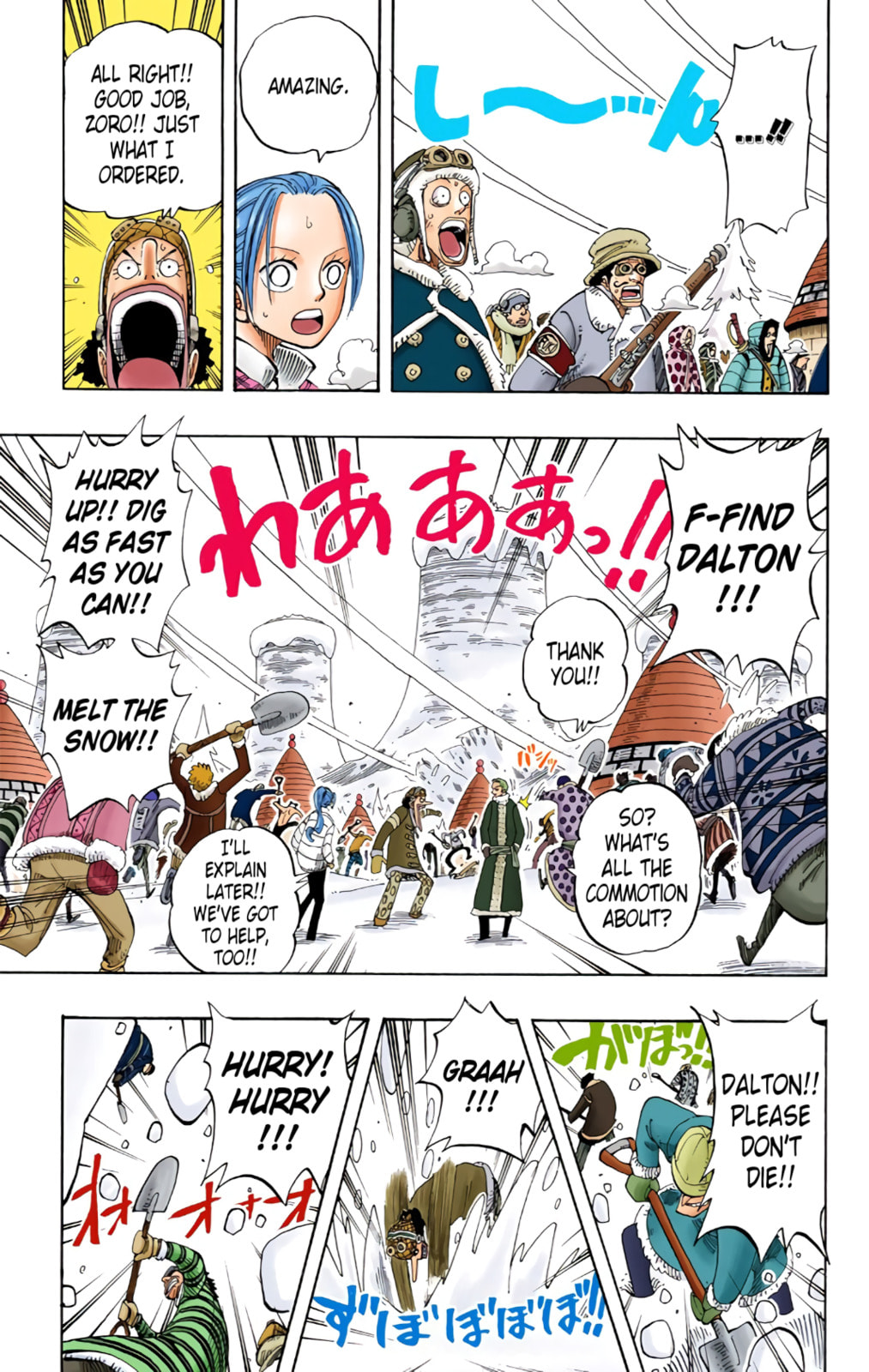 Read One Piece (Colored) chapter 141 image 2 on Lezhin