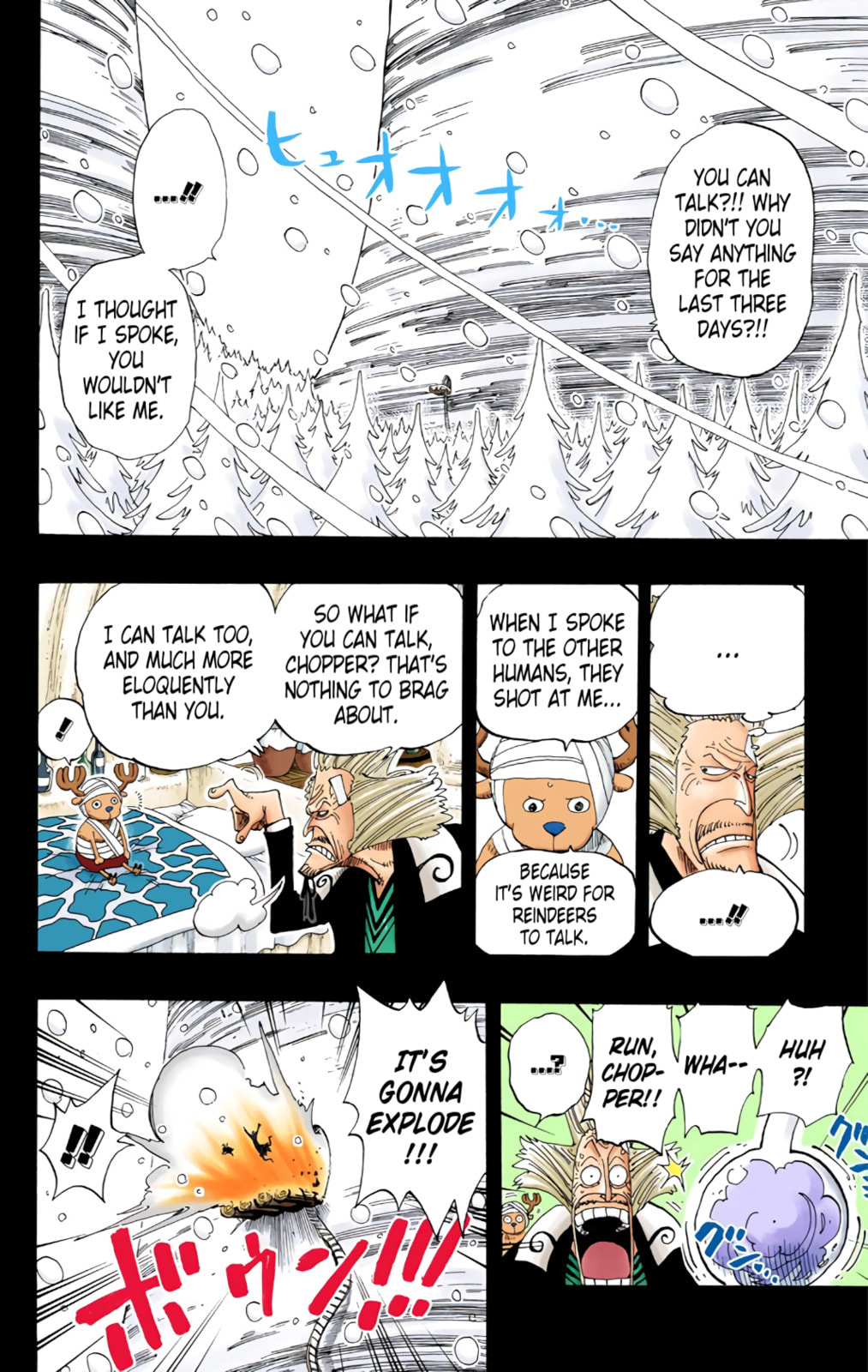 Read One Piece (Colored) chapter 142 image 1 on Lezhin