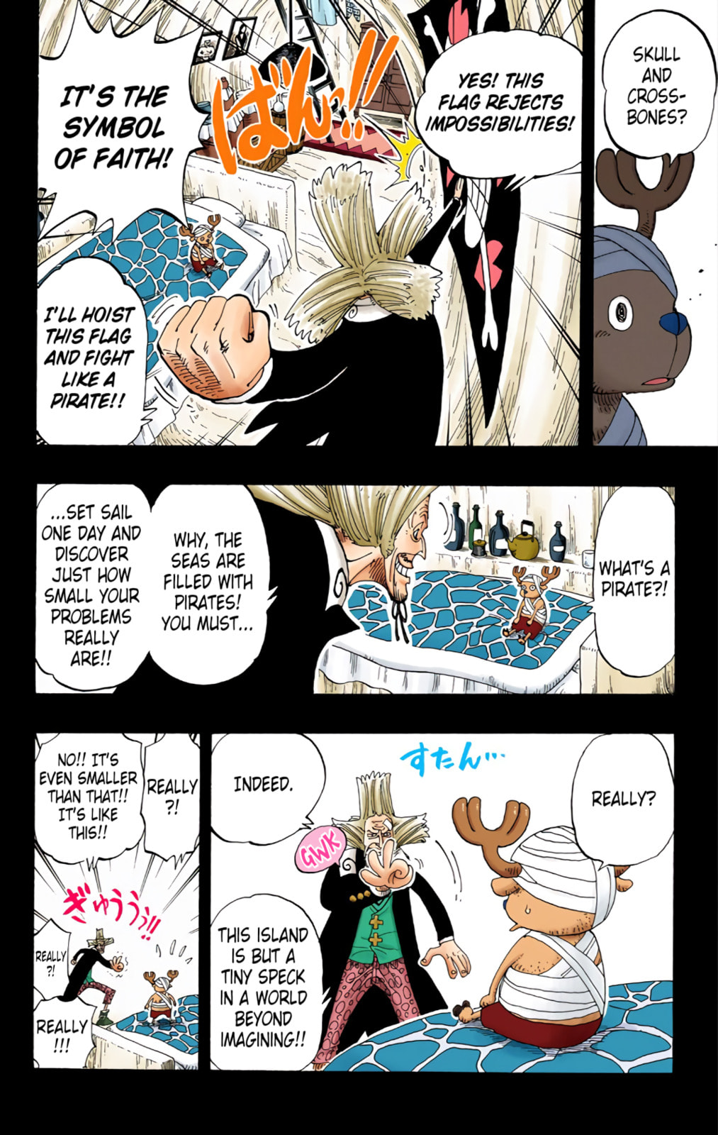 Read One Piece (Colored) chapter 142 image 11 on Lezhin