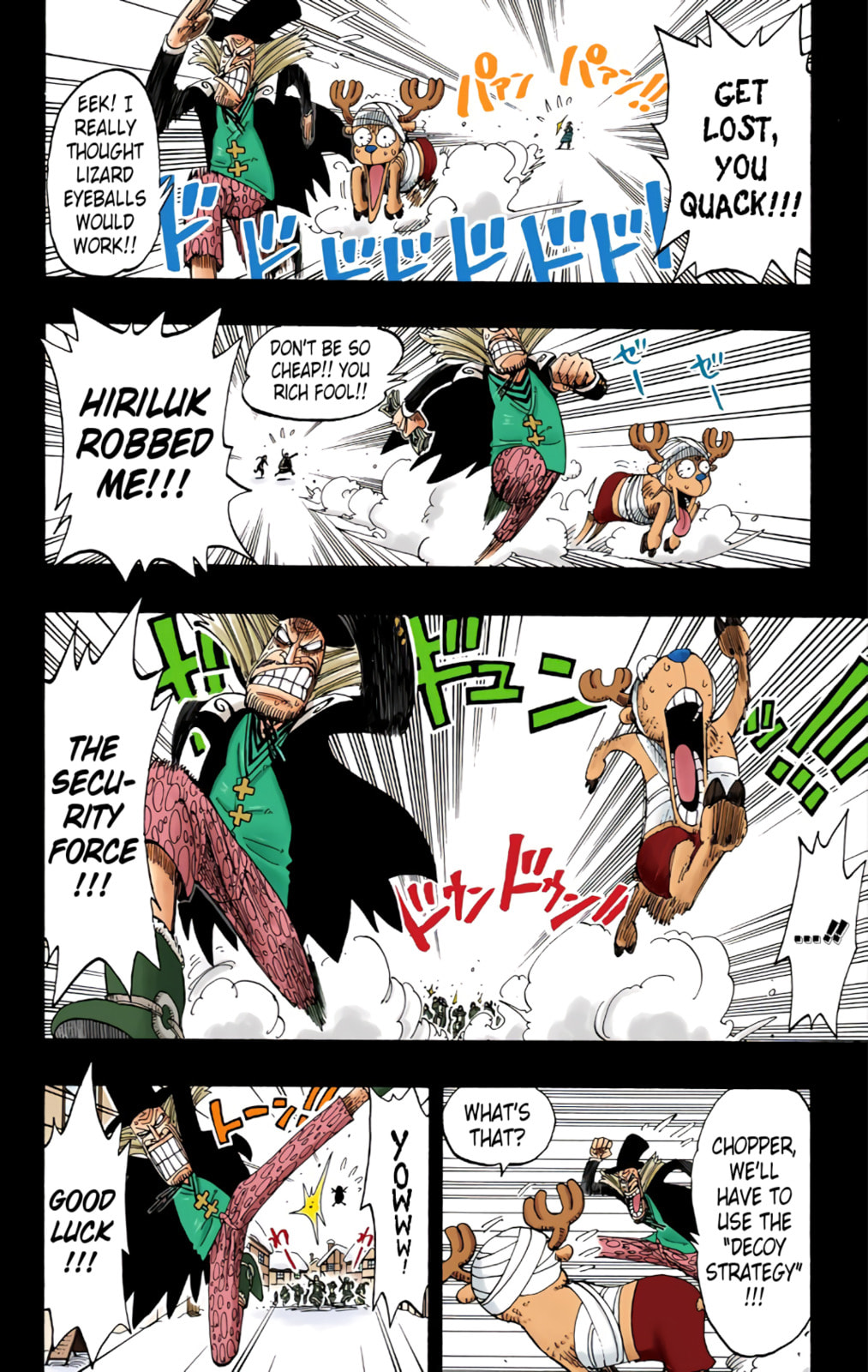 Read One Piece (Colored) chapter 142 image 13 on Lezhin