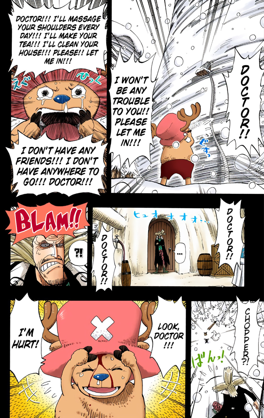 Read One Piece (Colored) chapter 142 image 17 on Lezhin