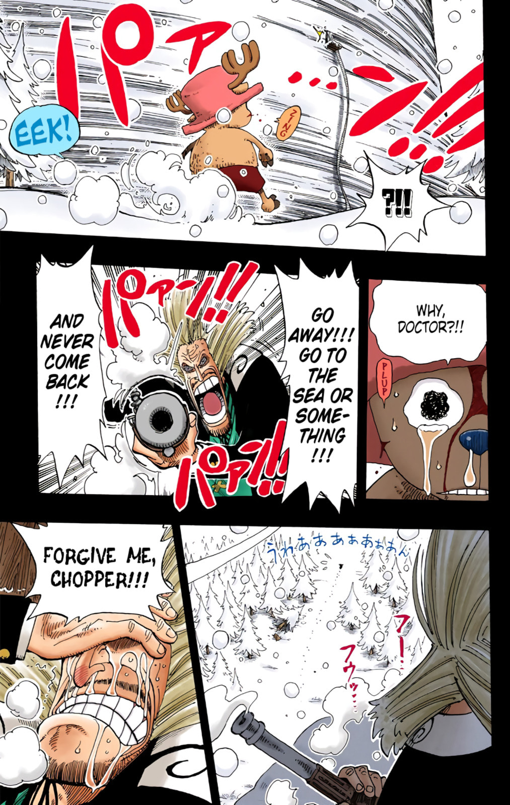 Read One Piece (Colored) chapter 142 image 18 on Lezhin