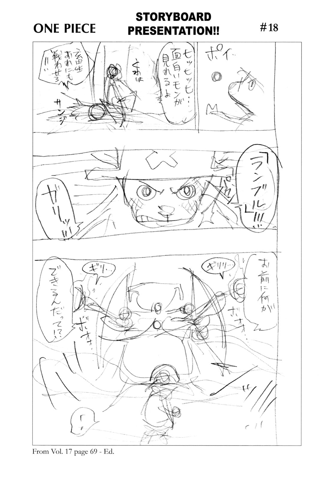 Read One Piece (Colored) chapter 142 image 19 on Lezhin