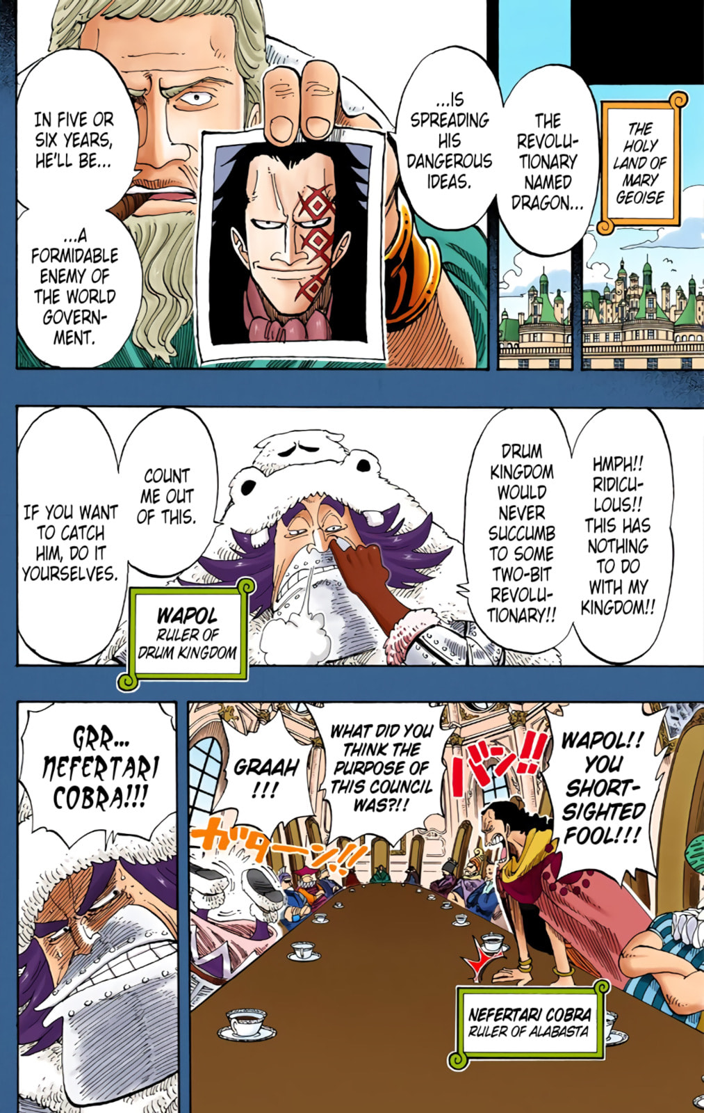 Read One Piece (Colored) chapter 142 image 5 on Lezhin