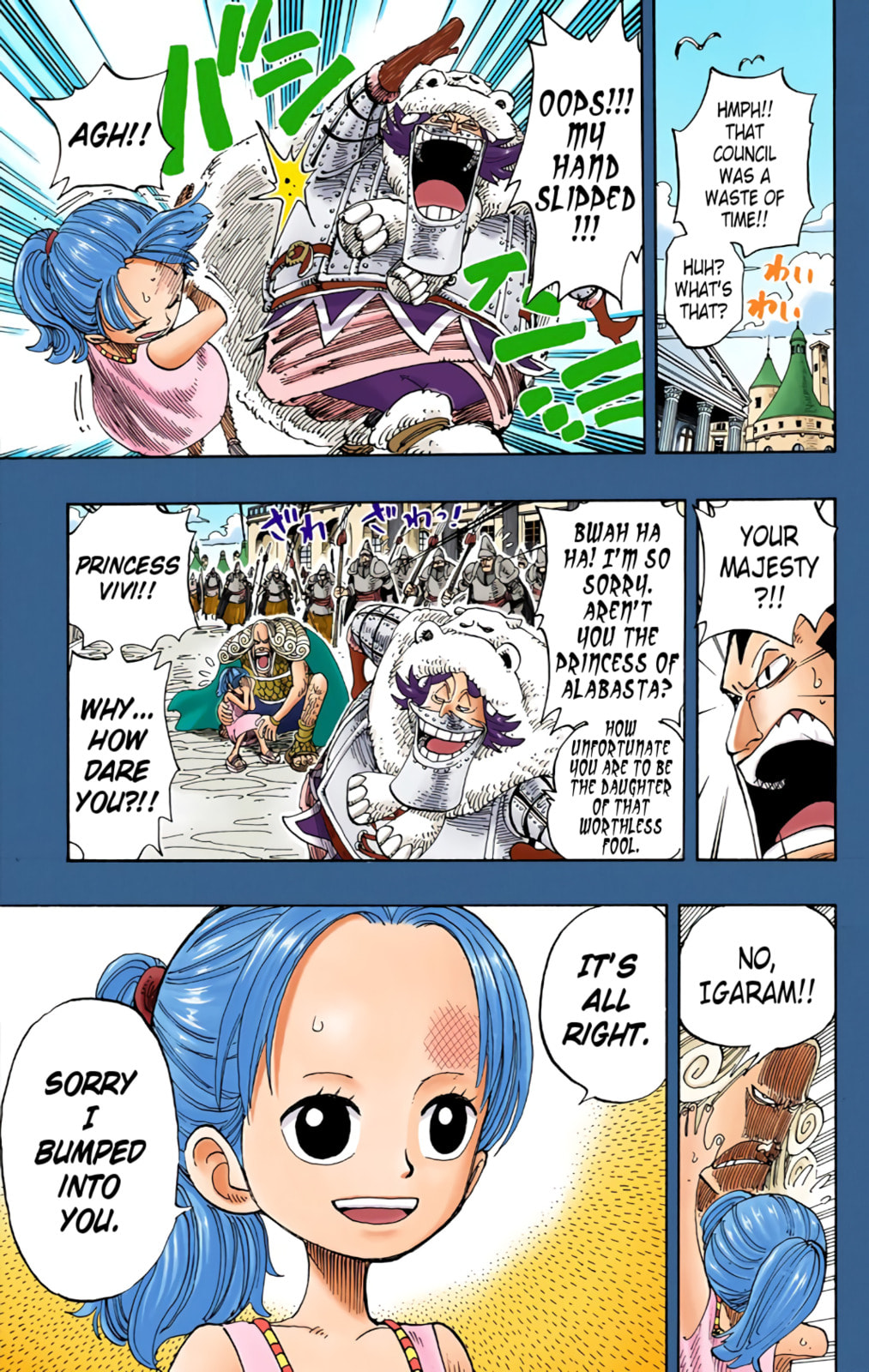 Read One Piece (Colored) chapter 142 image 6 on Lezhin