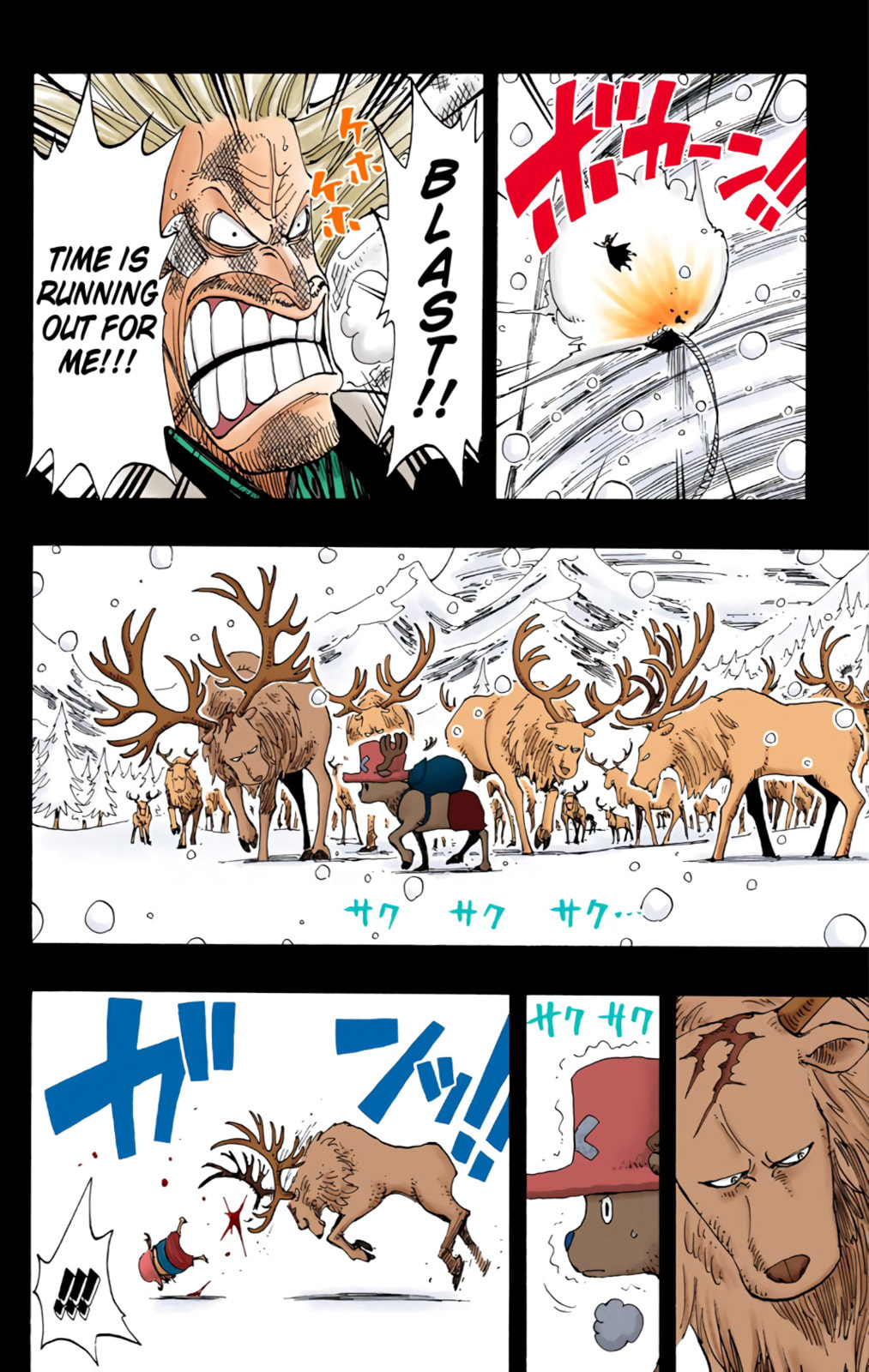 Read One Piece (Colored) chapter 143 image 13 on Lezhin