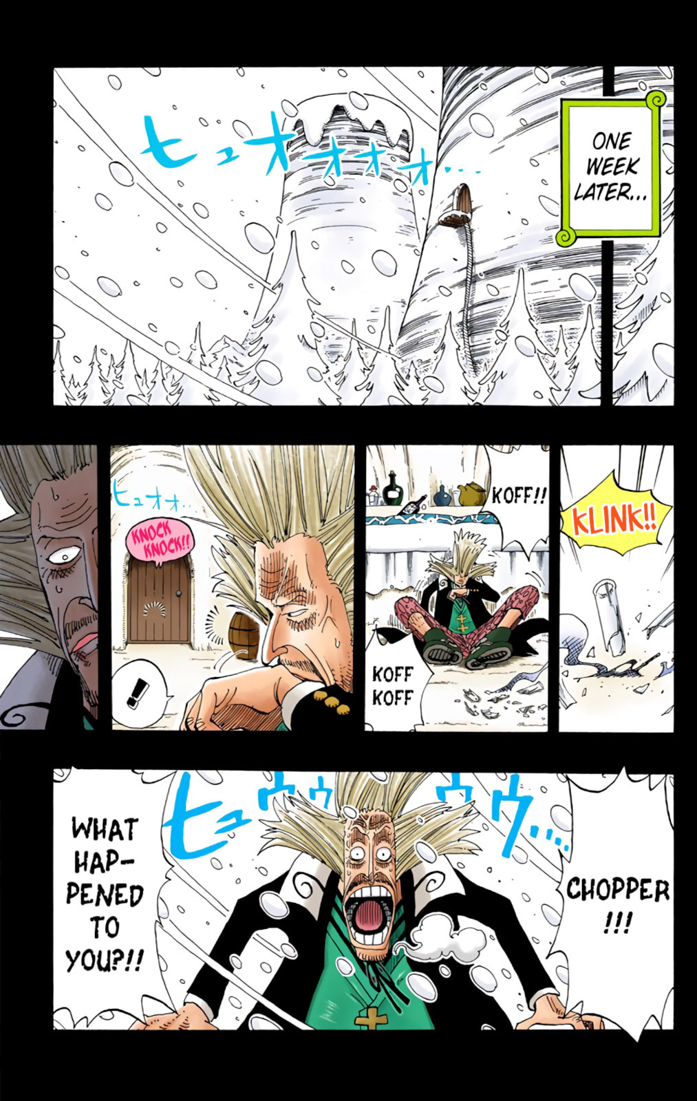 Read One Piece (Colored) chapter 143 image 16 on Lezhin