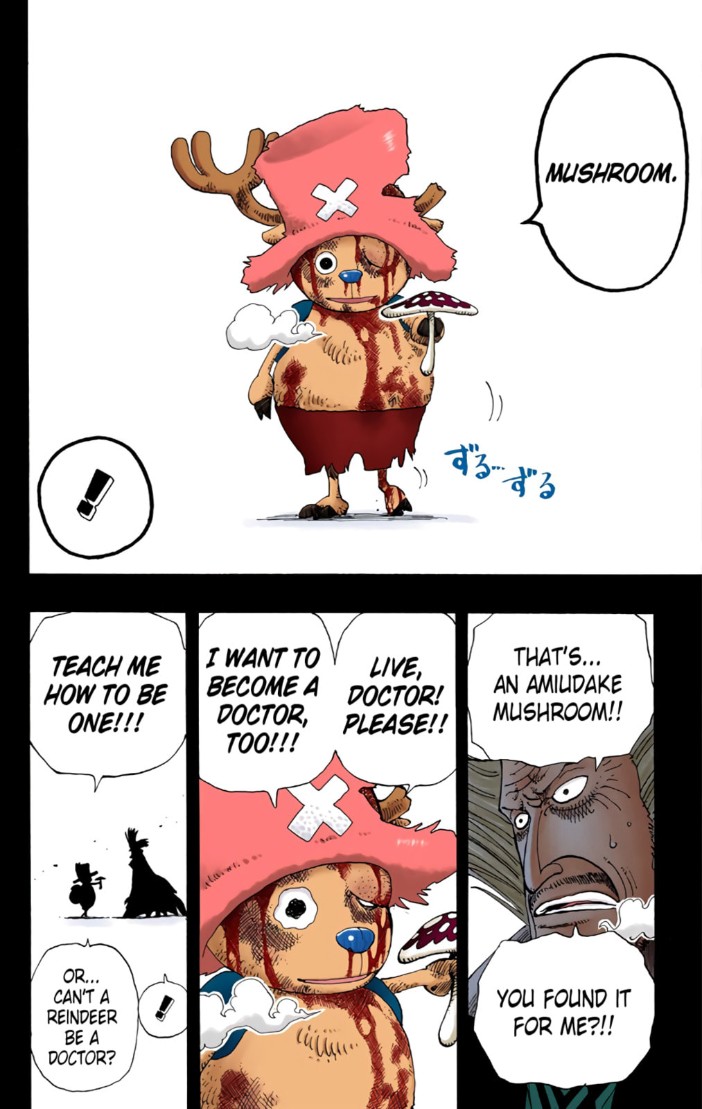 Read One Piece (Colored) chapter 143 image 17 on Lezhin