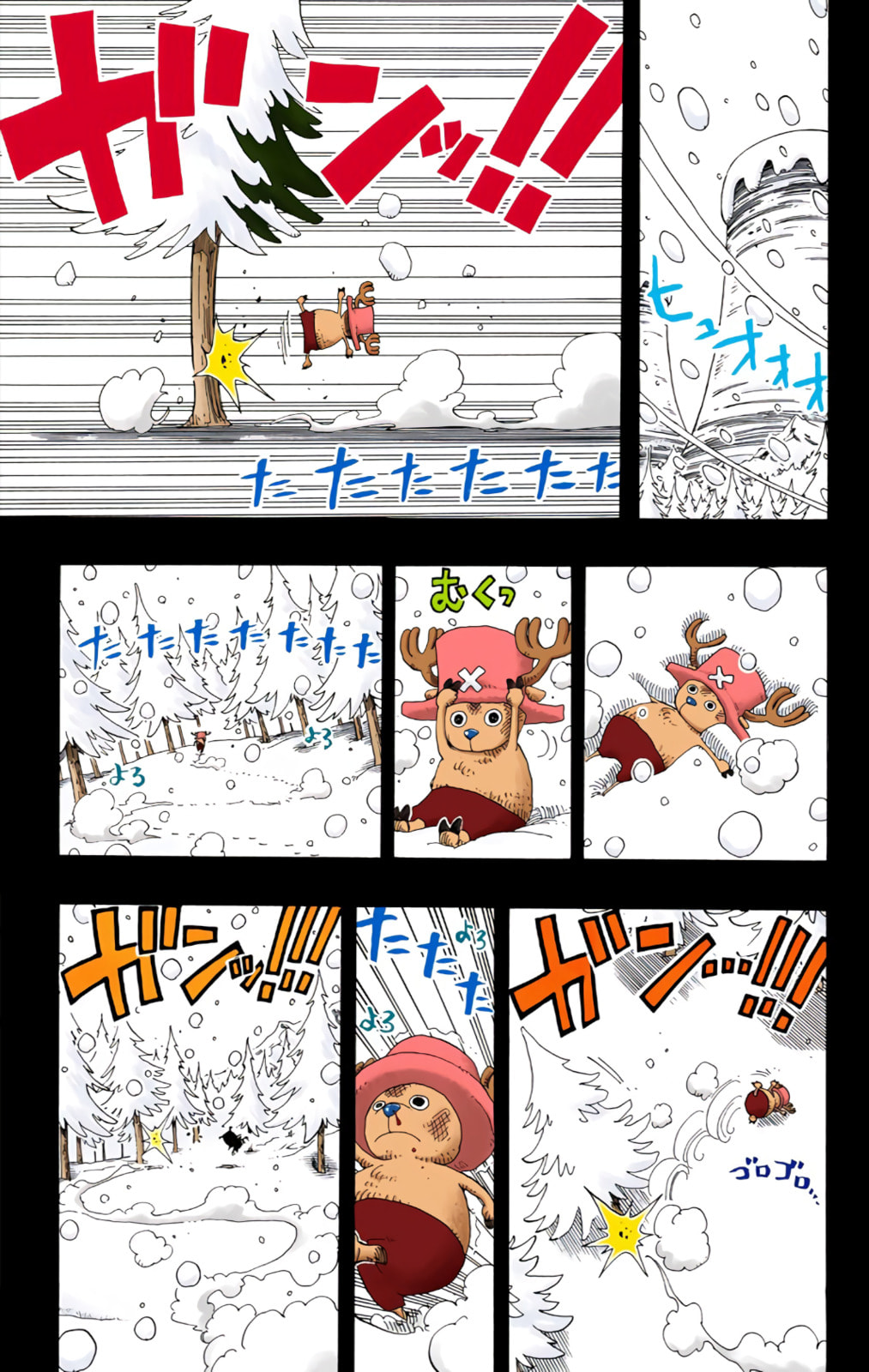 Read One Piece (Colored) chapter 143 image 8 on Lezhin