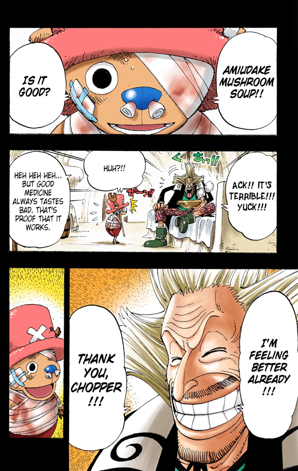 Read One Piece (Colored) chapter 144 image 1 on Lezhin