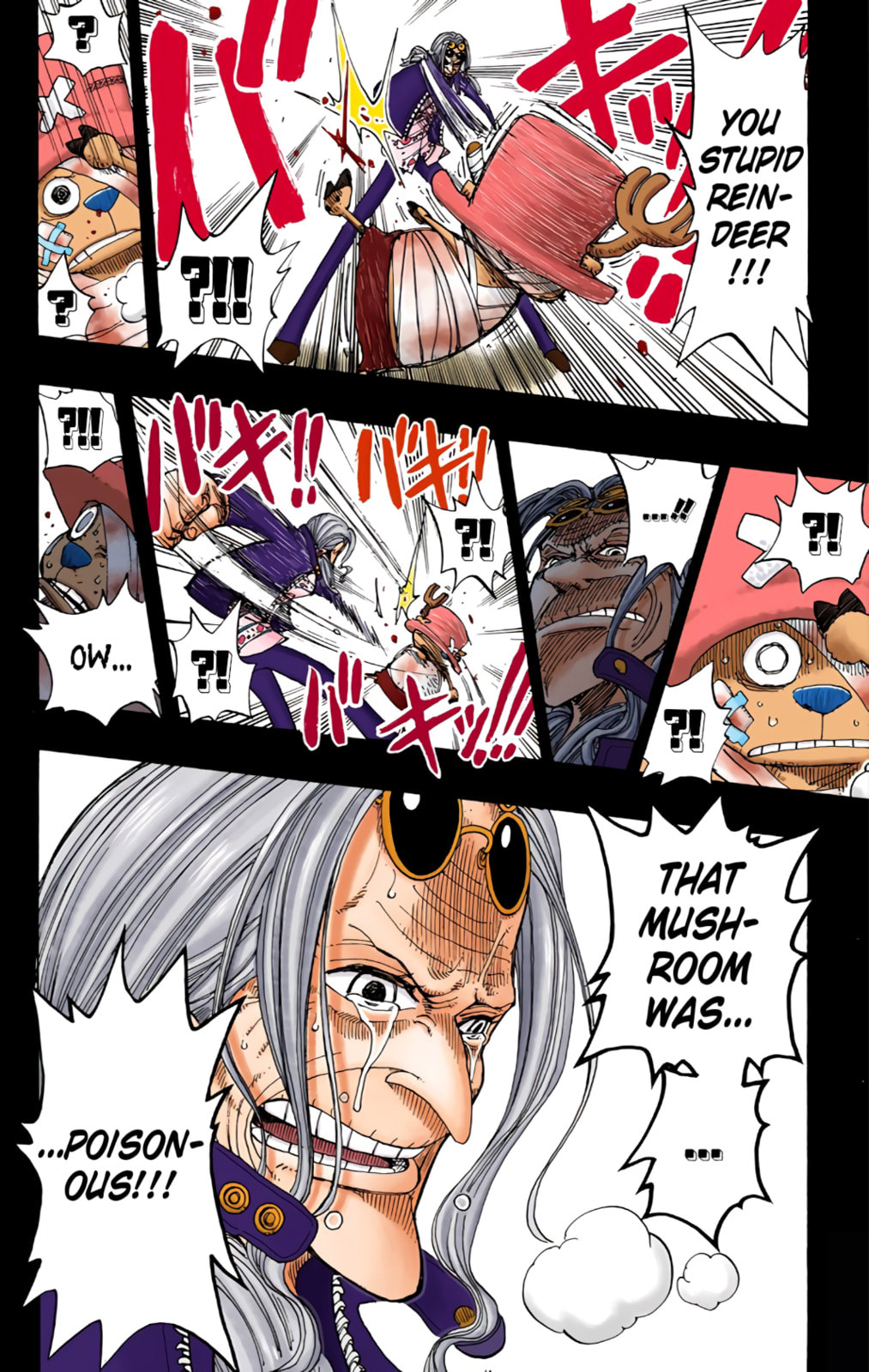 Read One Piece (Colored) chapter 144 image 13 on Lezhin