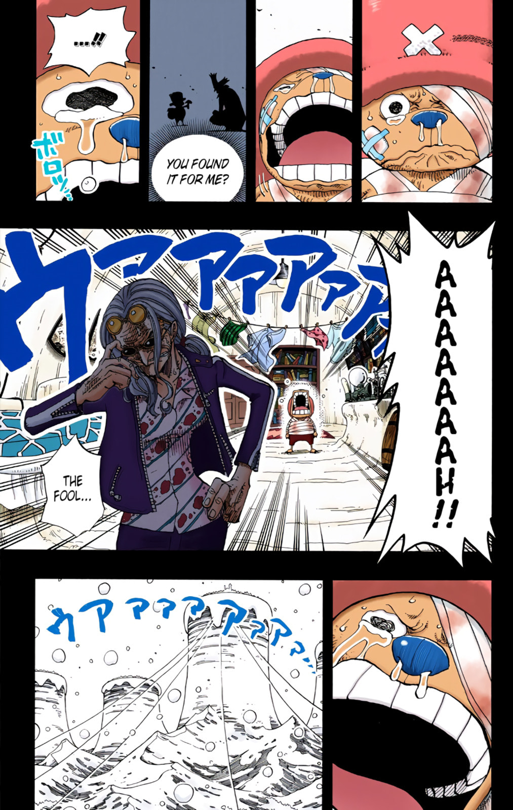 Read One Piece (Colored) chapter 144 image 16 on Lezhin