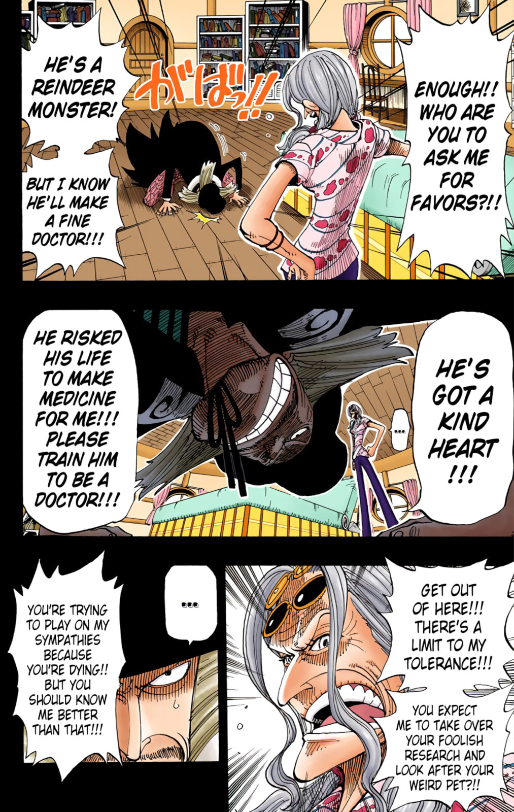 Read One Piece (Colored) chapter 144 image 7 on Lezhin