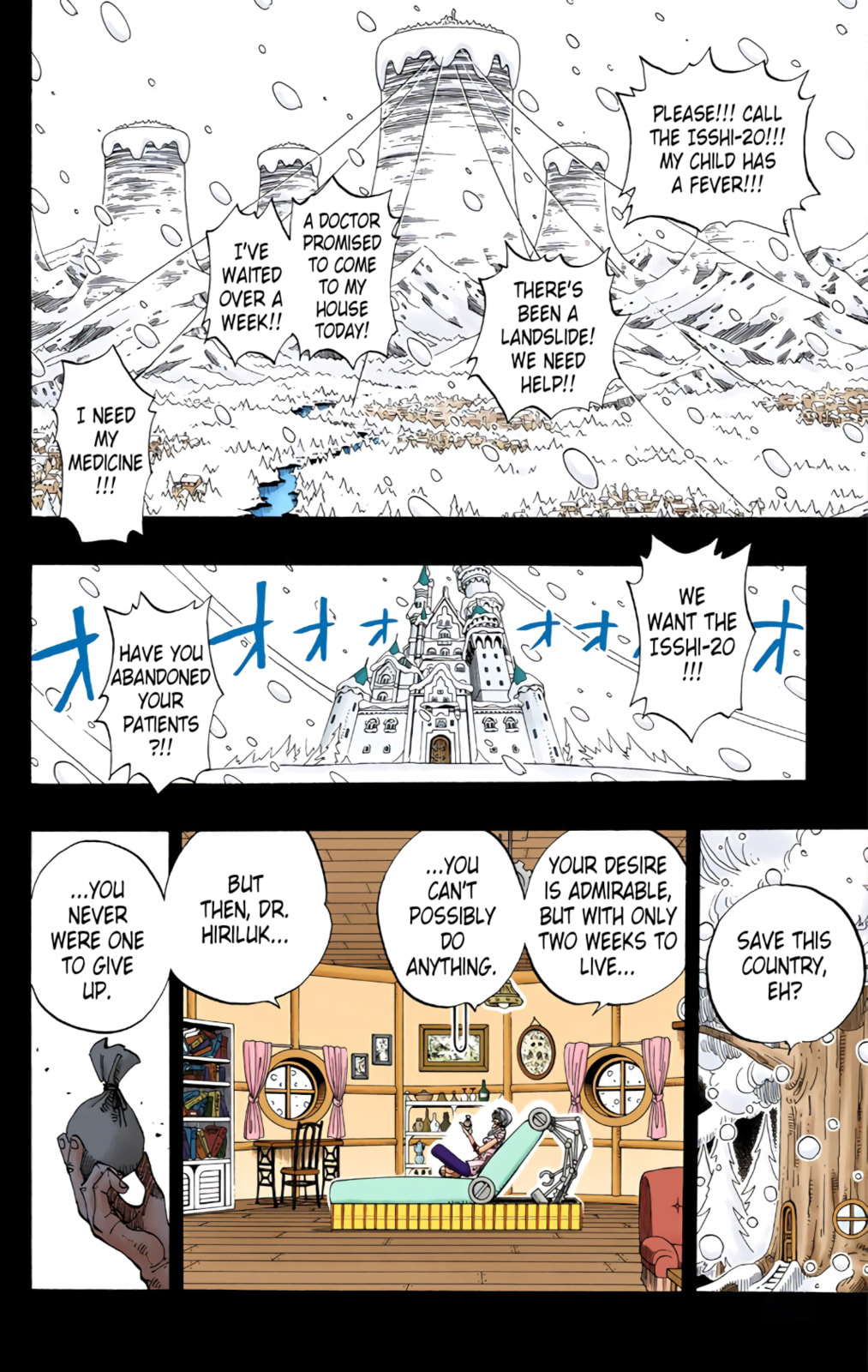 Read One Piece (Colored) chapter 144 image 9 on Lezhin