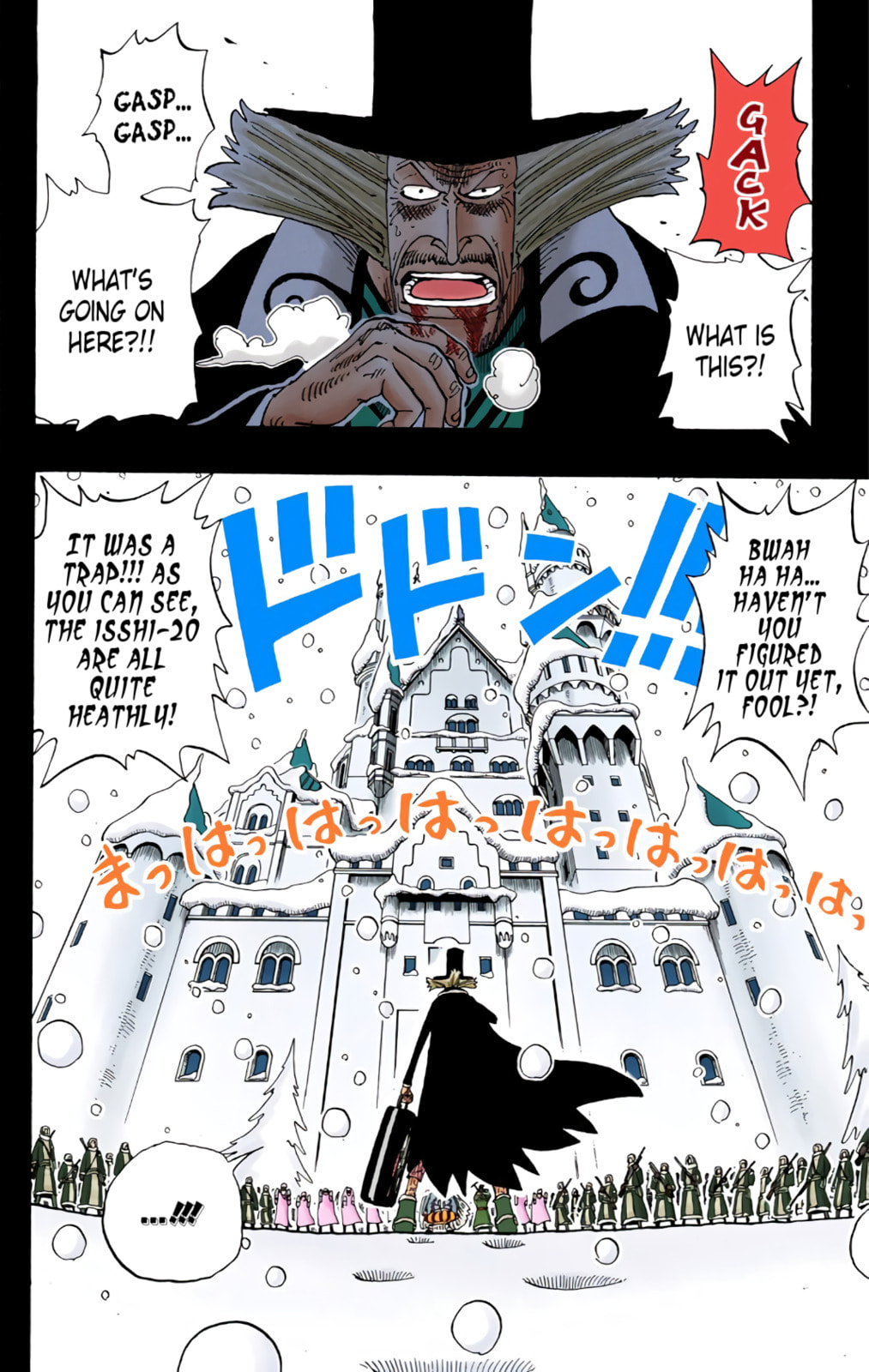 Read One Piece (Colored) chapter 145 image 1 on Lezhin