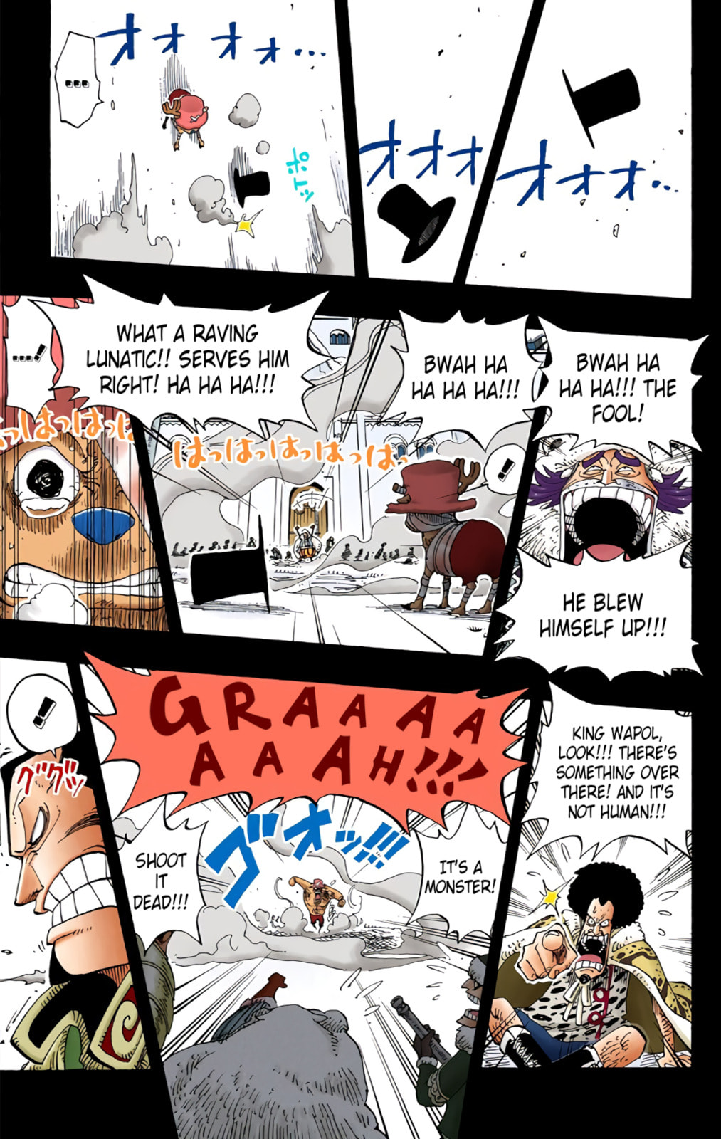 Read One Piece (Colored) chapter 145 image 10 on Lezhin