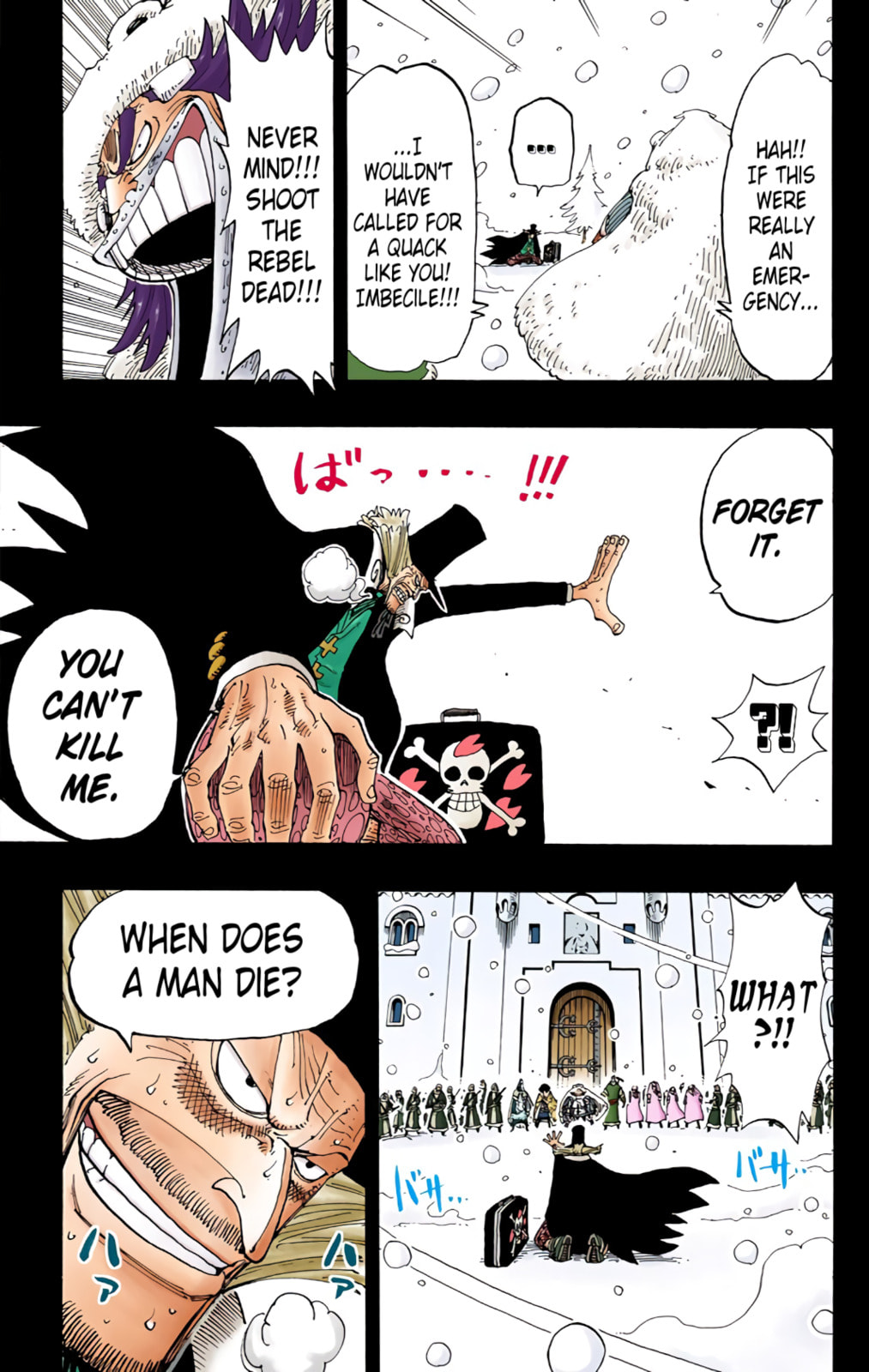 Read One Piece (Colored) chapter 145 image 4 on Lezhin