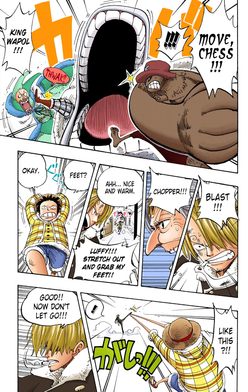 Read One Piece (Colored) chapter 146 image 14 on Lezhin