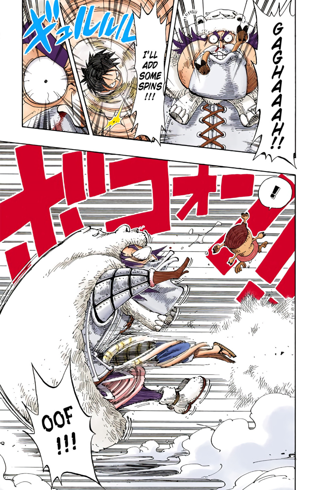 Read One Piece (Colored) chapter 146 image 16 on Lezhin