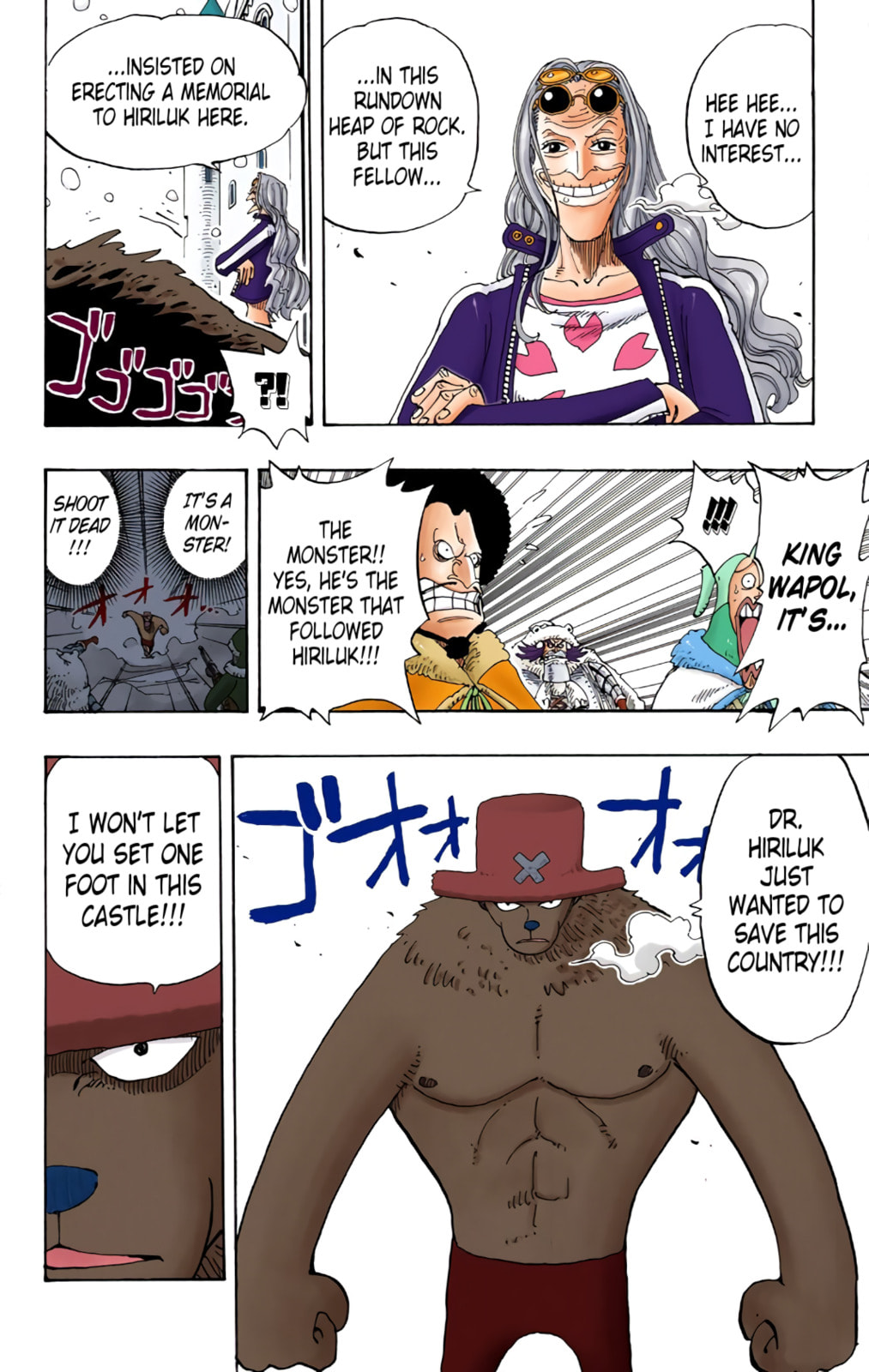 Read One Piece (Colored) chapter 146 image 7 on Lezhin