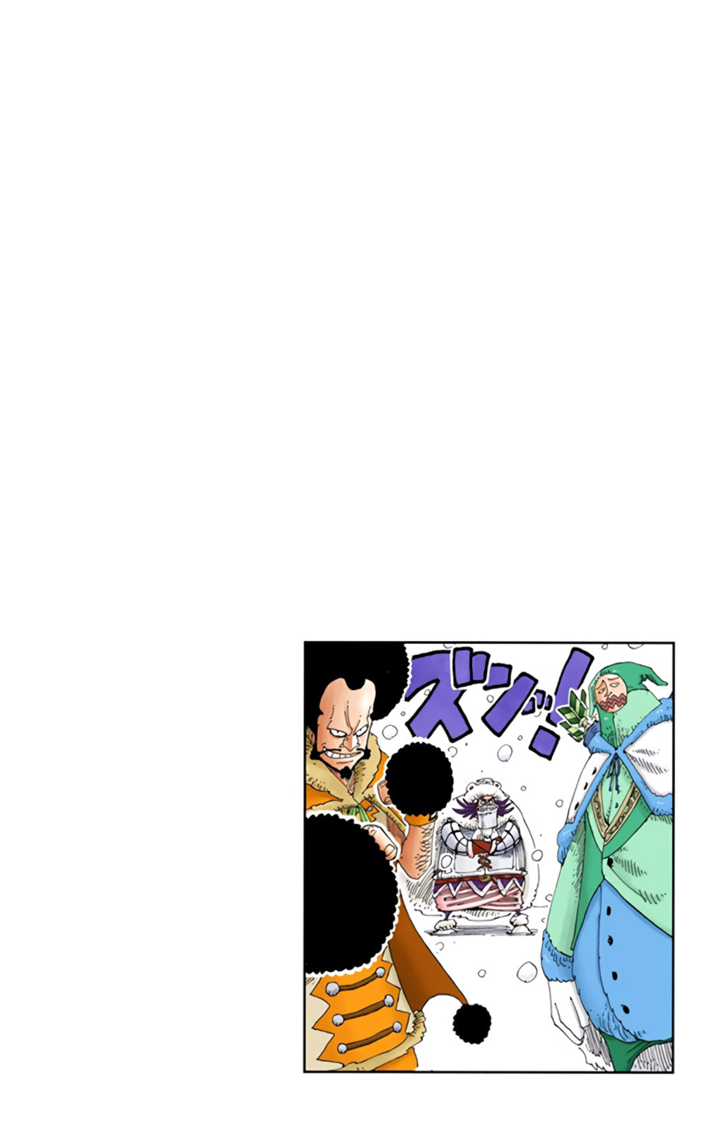 Read One Piece (Colored) chapter 147 image 1 on Lezhin