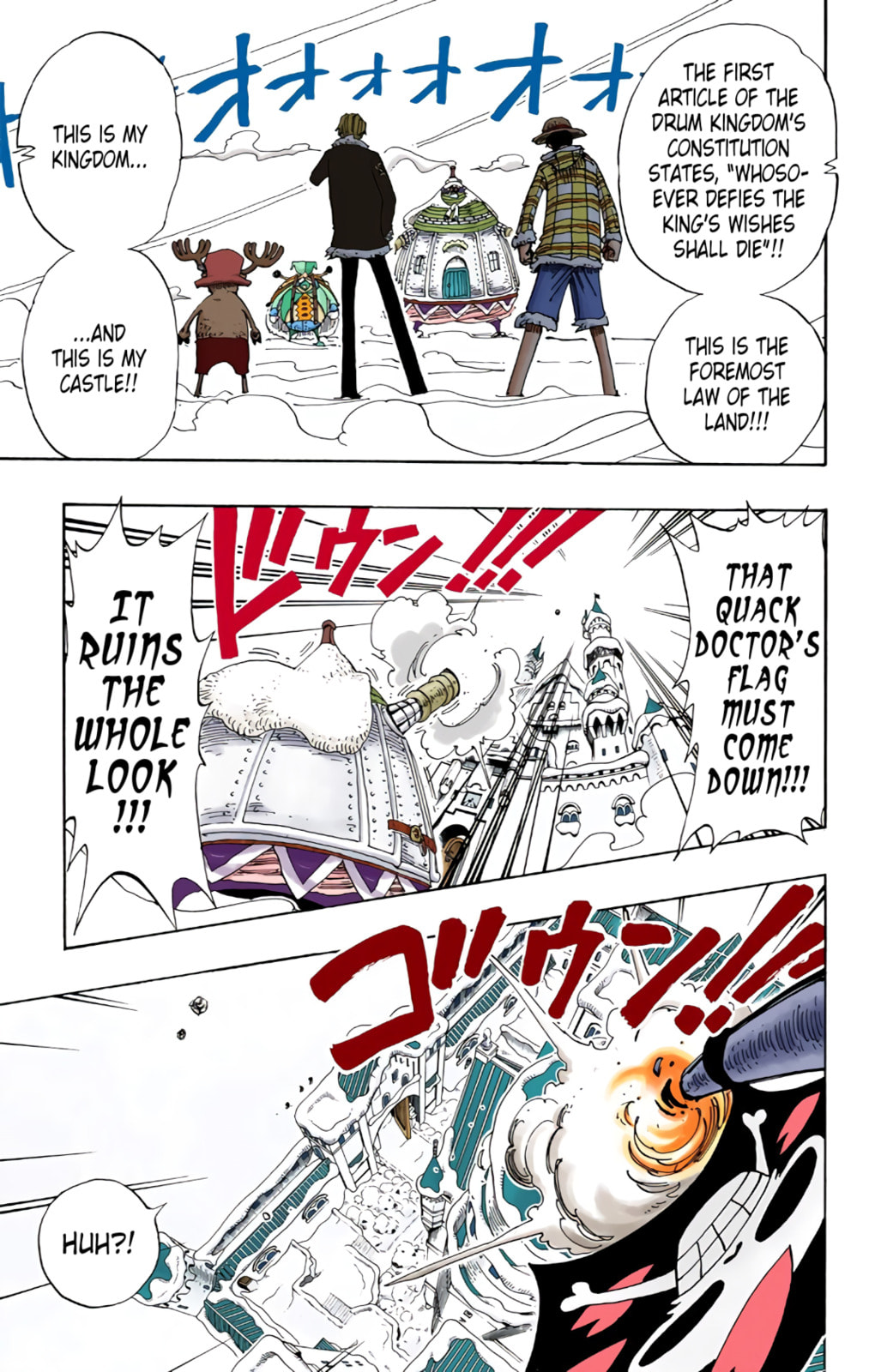 Read One Piece (Colored) chapter 147 image 10 on Lezhin