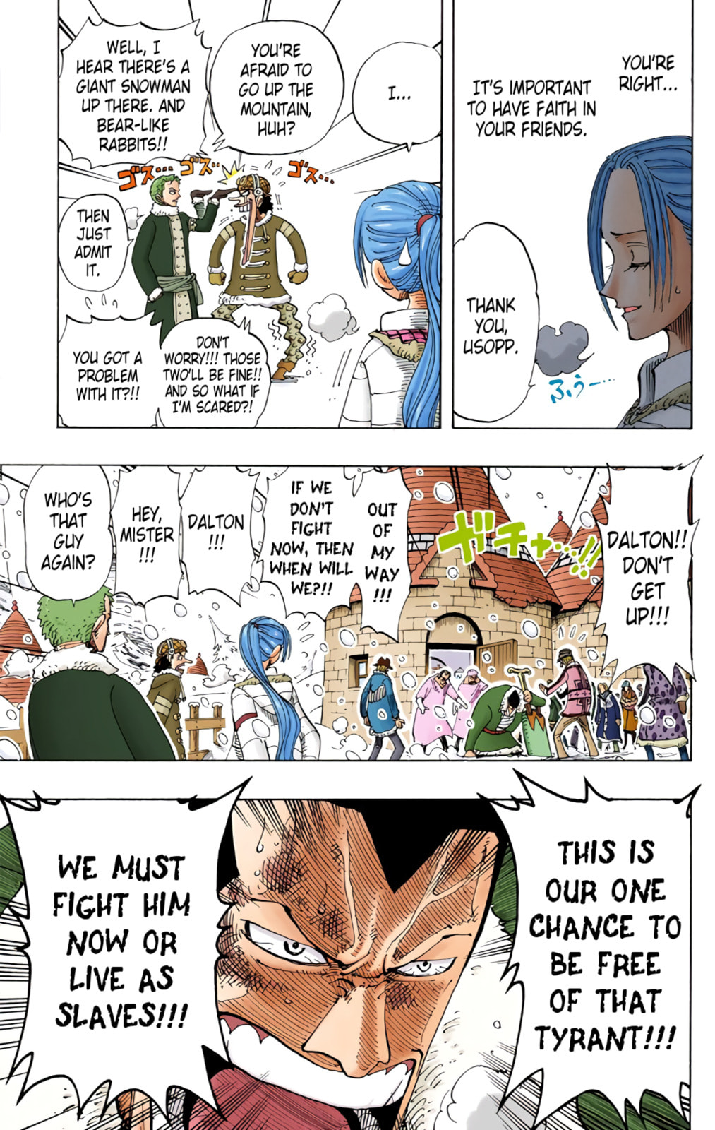 Read One Piece (Colored) chapter 147 image 12 on Lezhin
