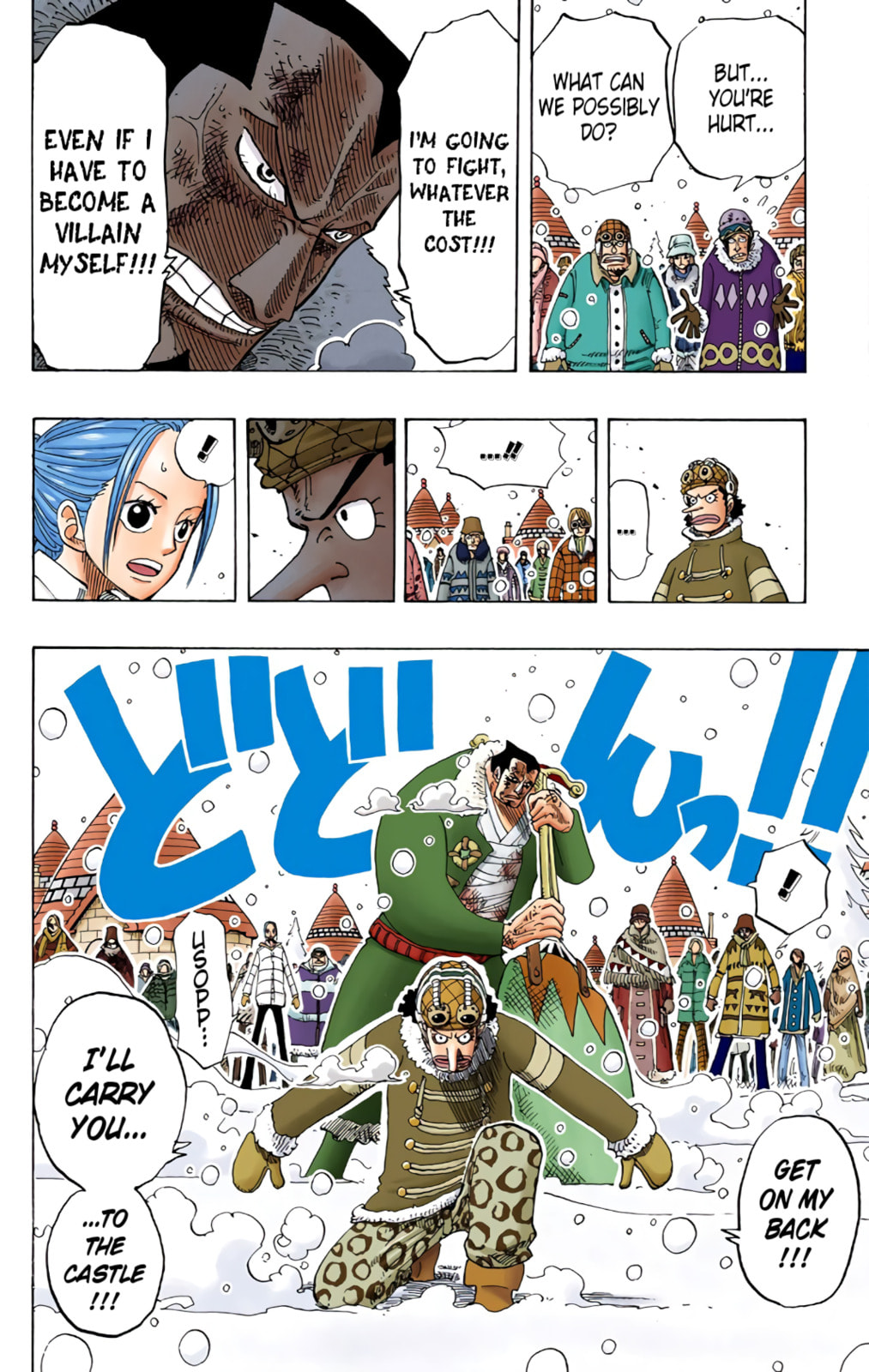 Read One Piece (Colored) chapter 147 image 13 on Lezhin
